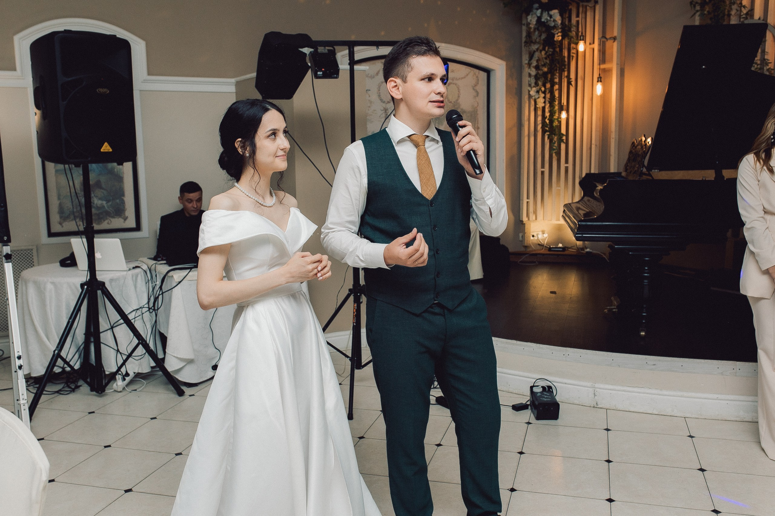 Илья и Ирина