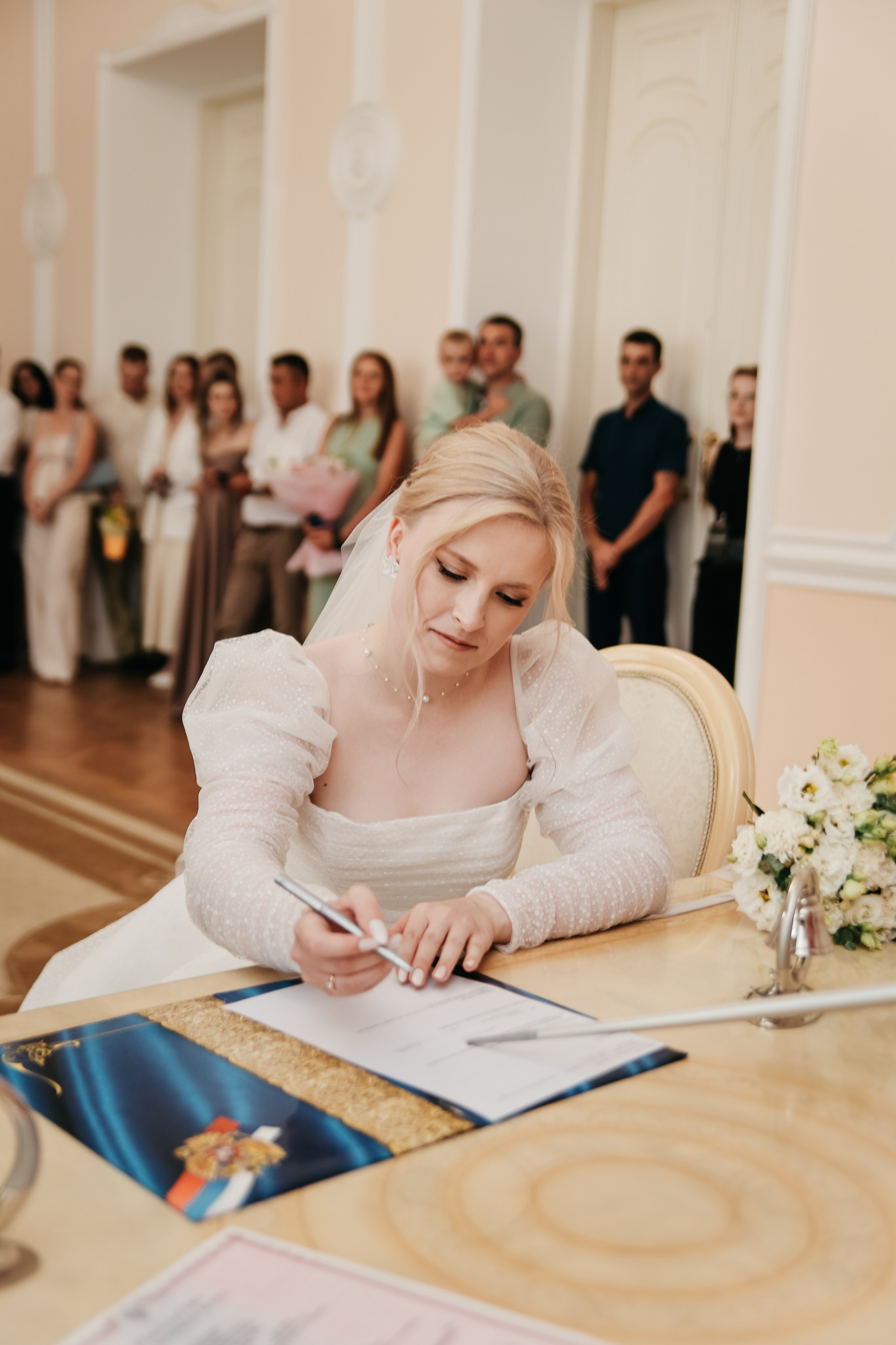 Яна и Артем