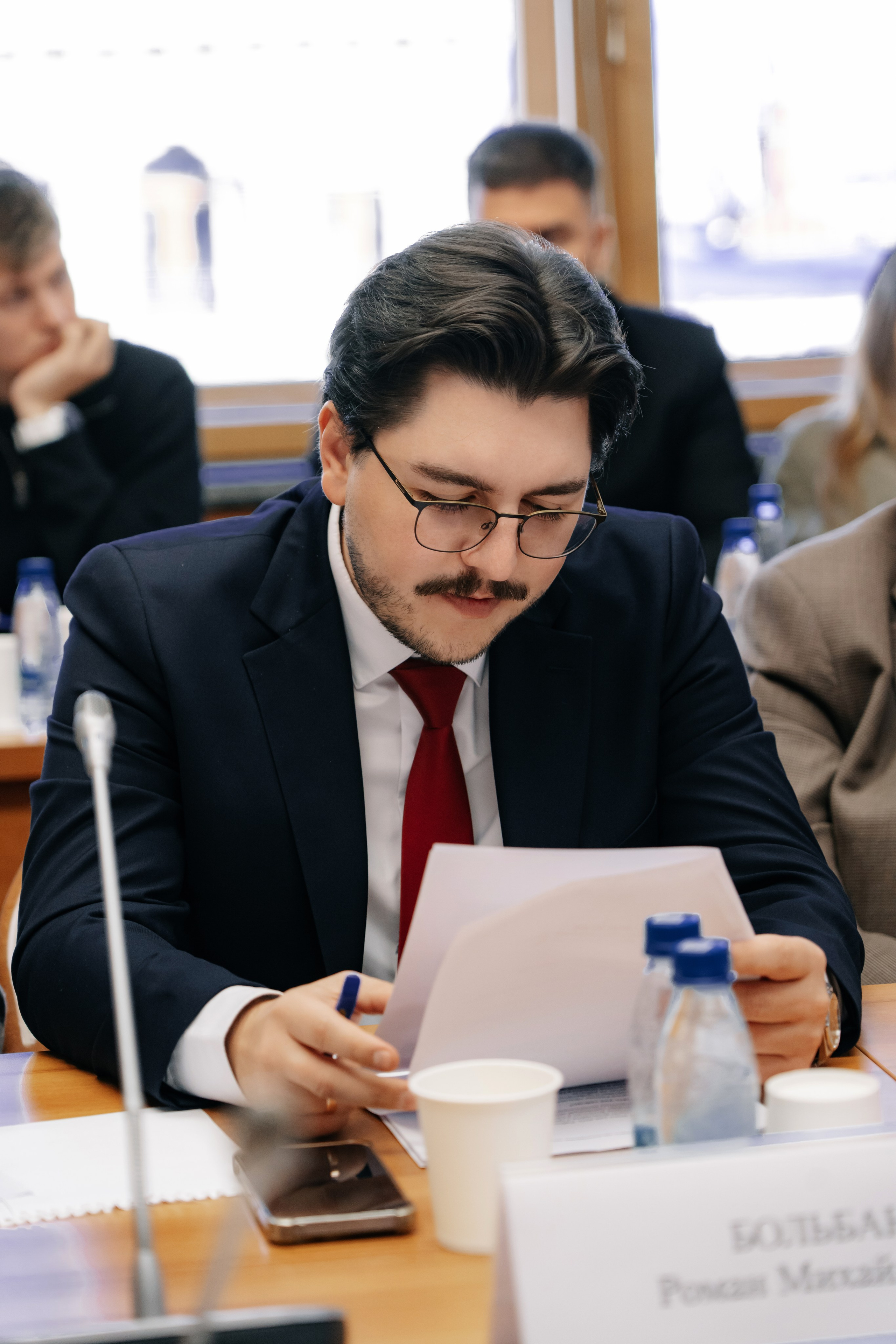 Круглый стол по регулированию криптовалют в Государственной думе РФ