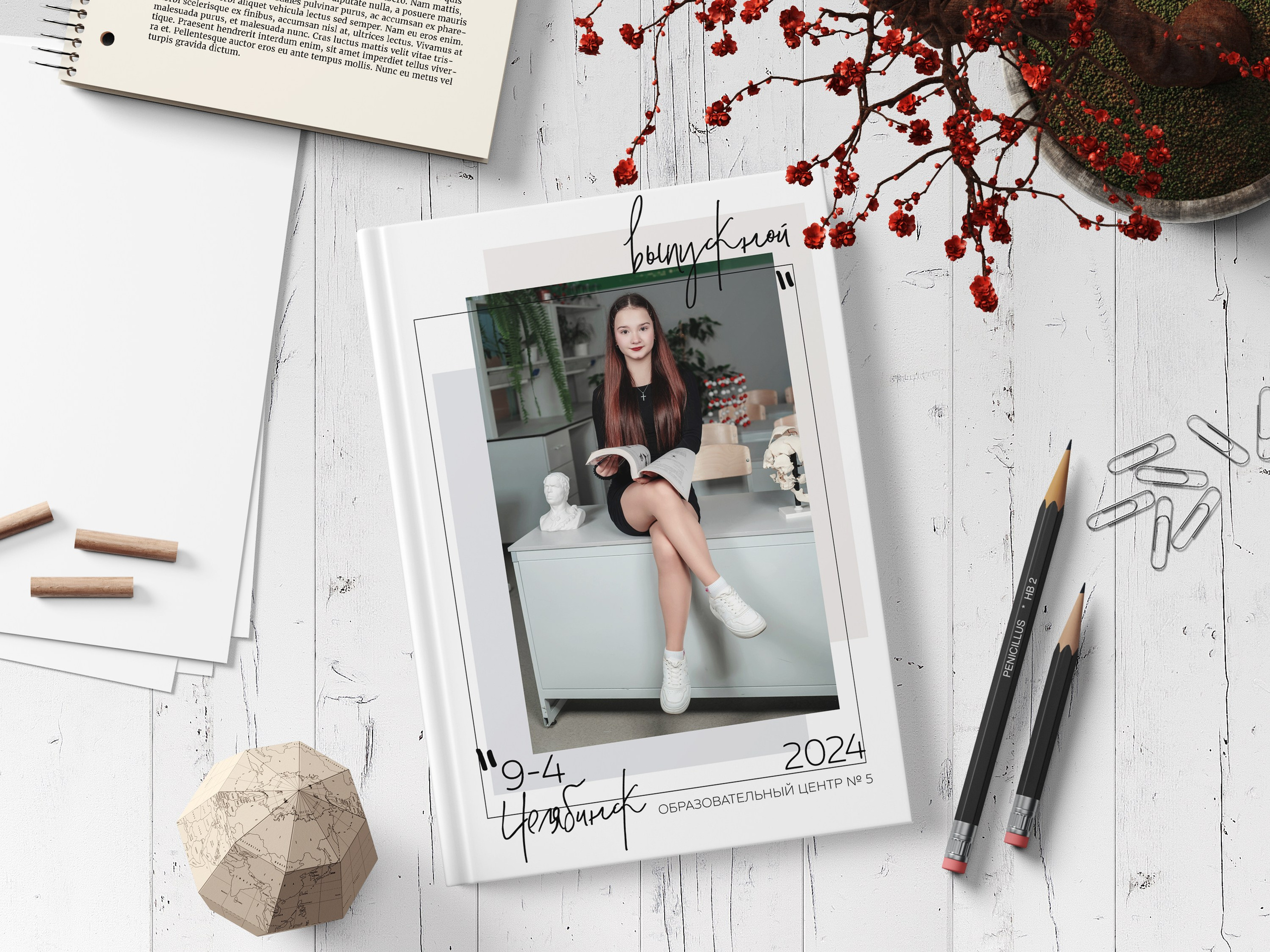 Заказать фотоальбом для средней школы. Выпускные альбомы Челябинск | Школьный фотограф — Надежда Белоусова