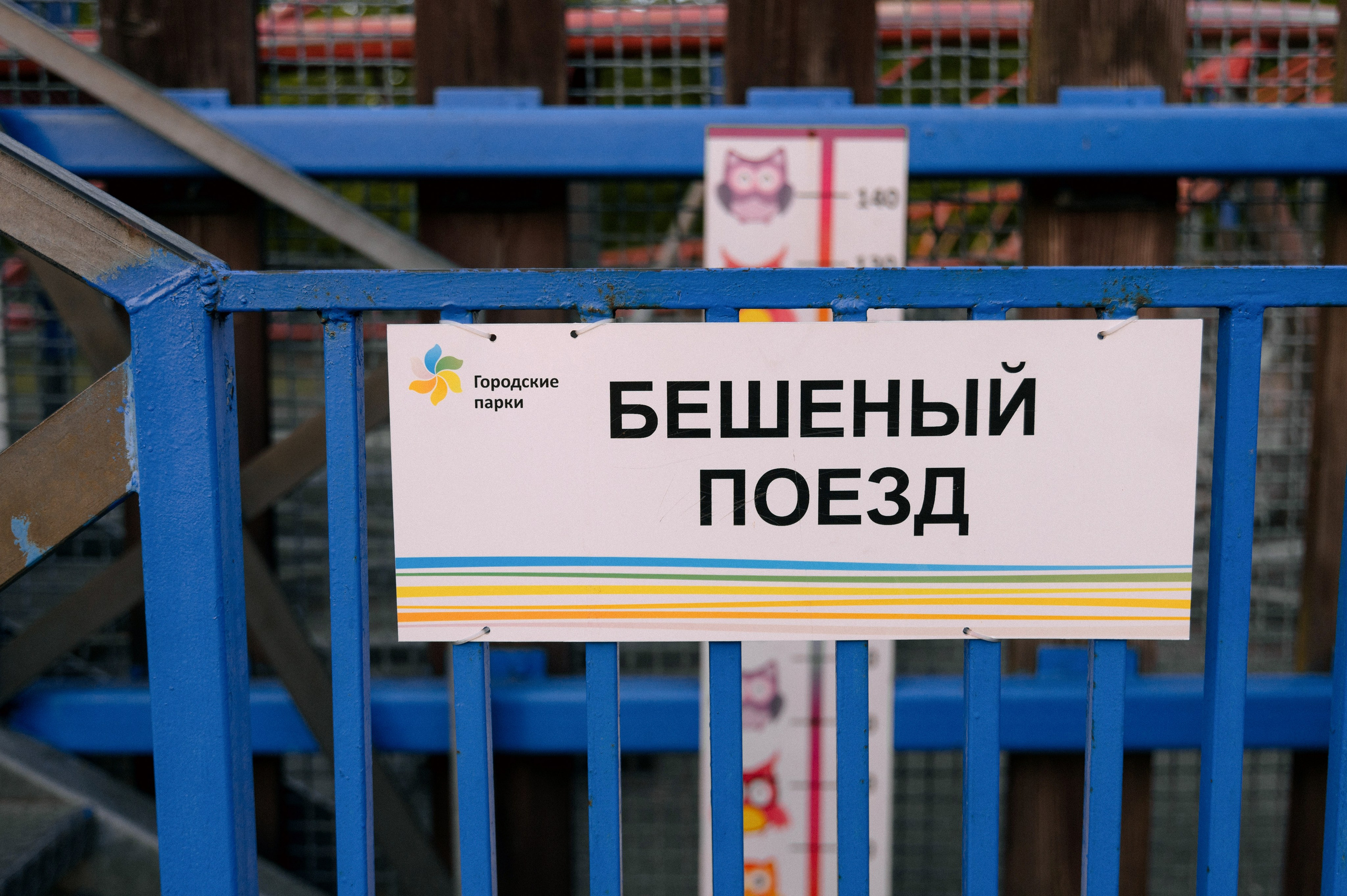 НАДЯ и САША. Шашкова Вероника / Свадебный и семейный фотограф Москва и Ярославль