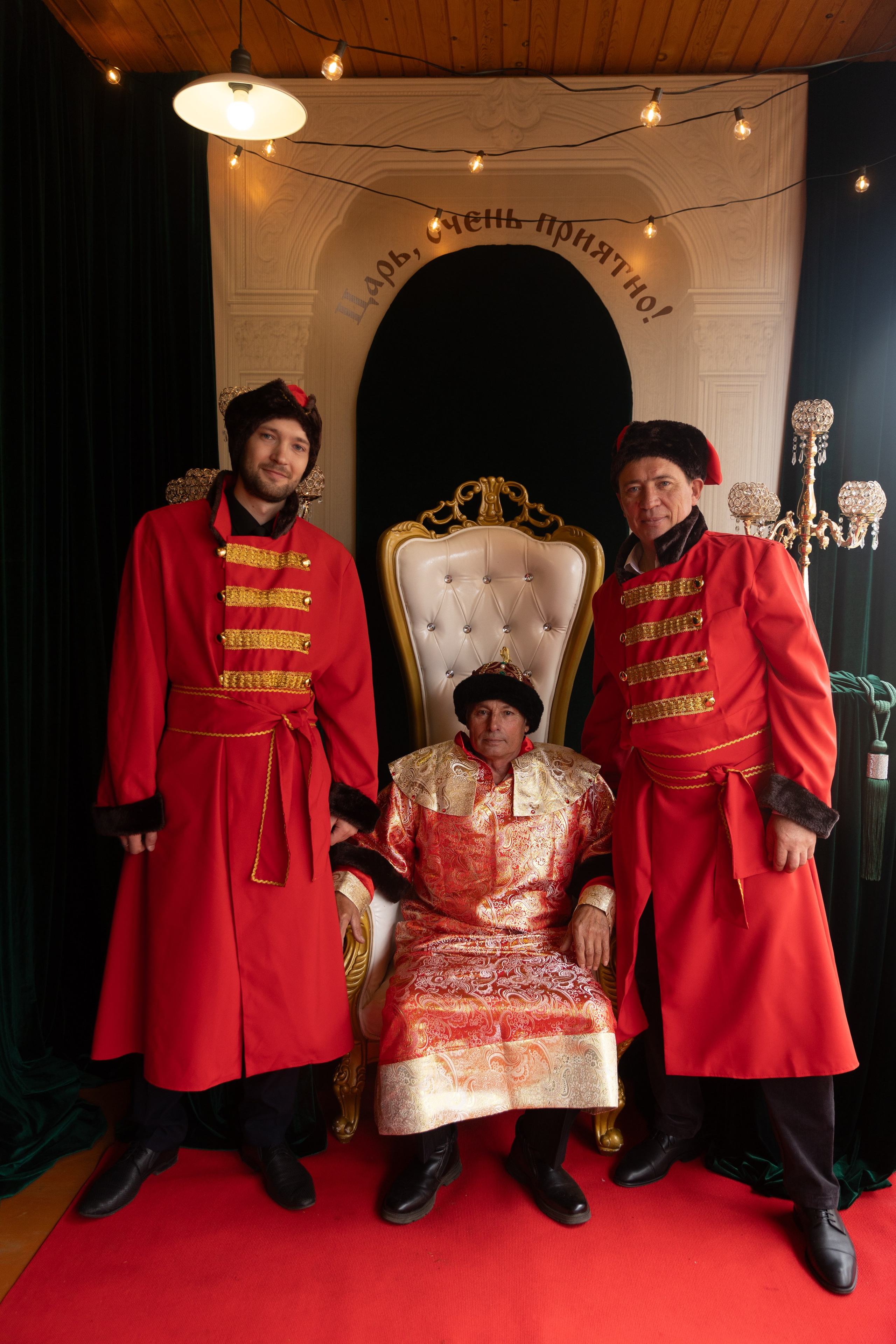 «Иван Васильевич меняет профессию» Юбилей. Свадебный и семейный фотограф в Улан-Удэ