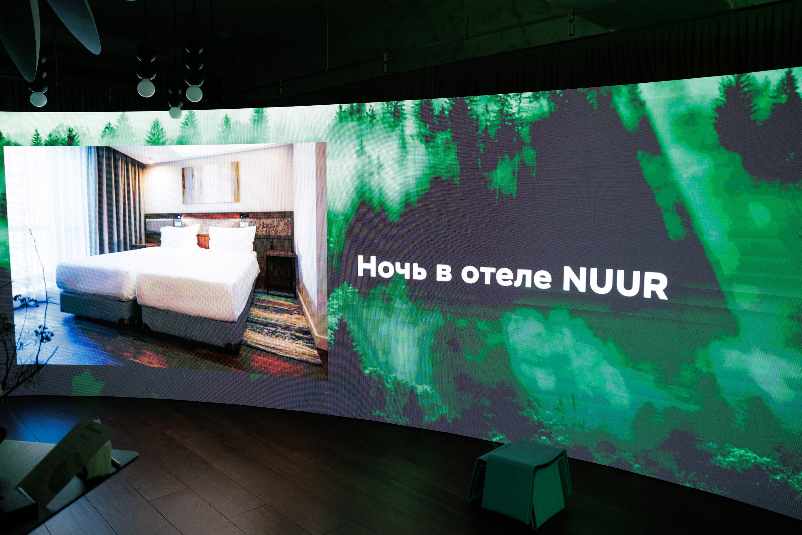 Гастроужин в р.Komorebi (may.25). Свадебный фотограф