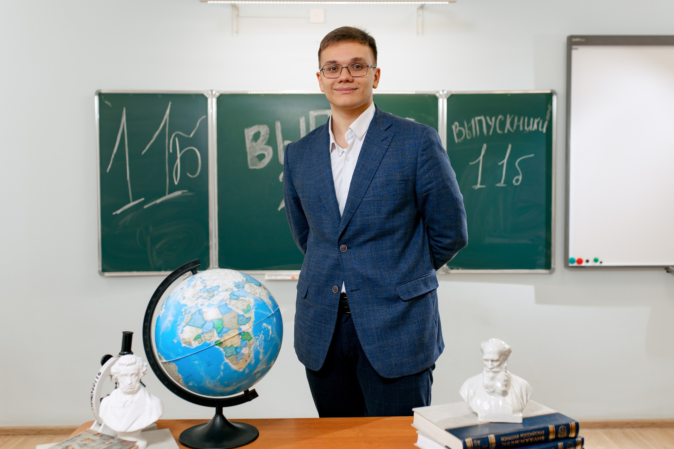 11 класс ЦО 4 Ефремов. Свадебный и семейный фотограф в Туле и области Маша Костина