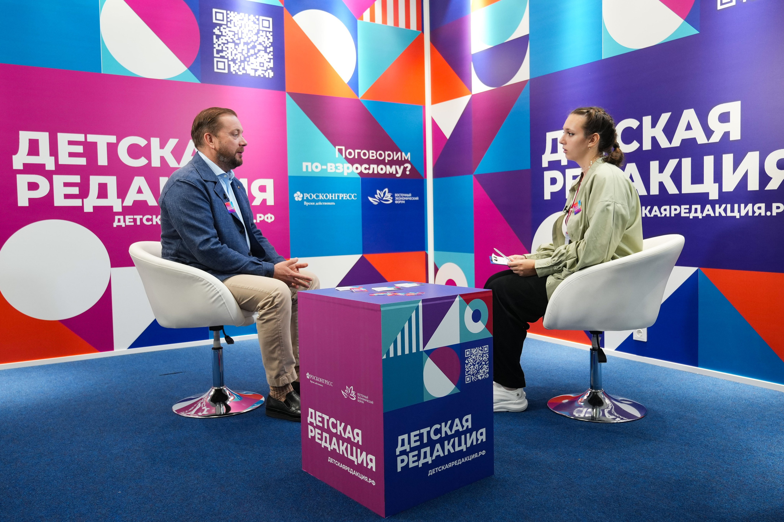 EEF 2024. Reportage photographer Vlad Shishkin