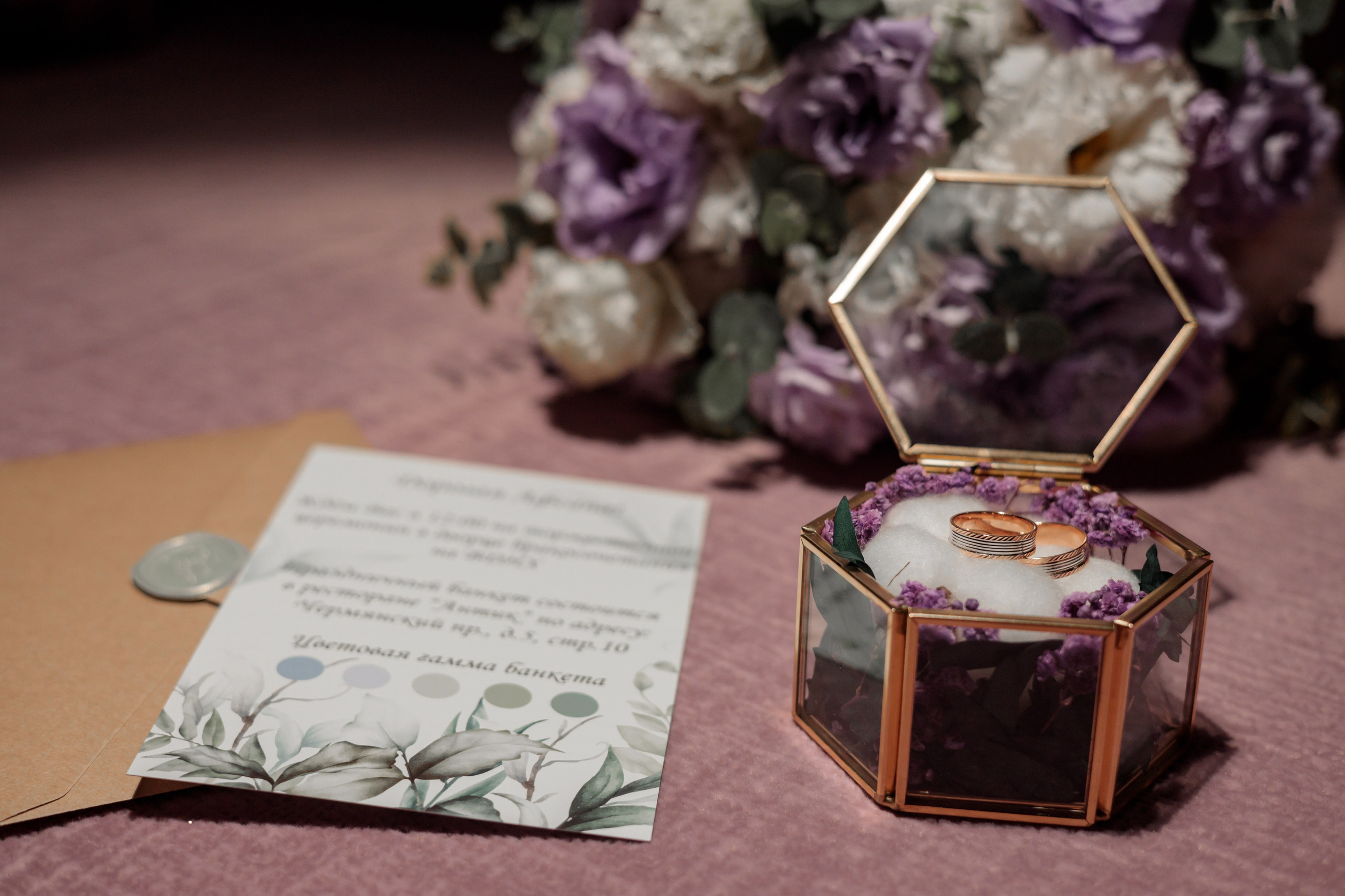 Константин и Дарья, ЗАГС ВДНХ, отель Soluxe, ресторан «Антик». Свадебный и репортажный фотограф (Москва, Королев и другие)