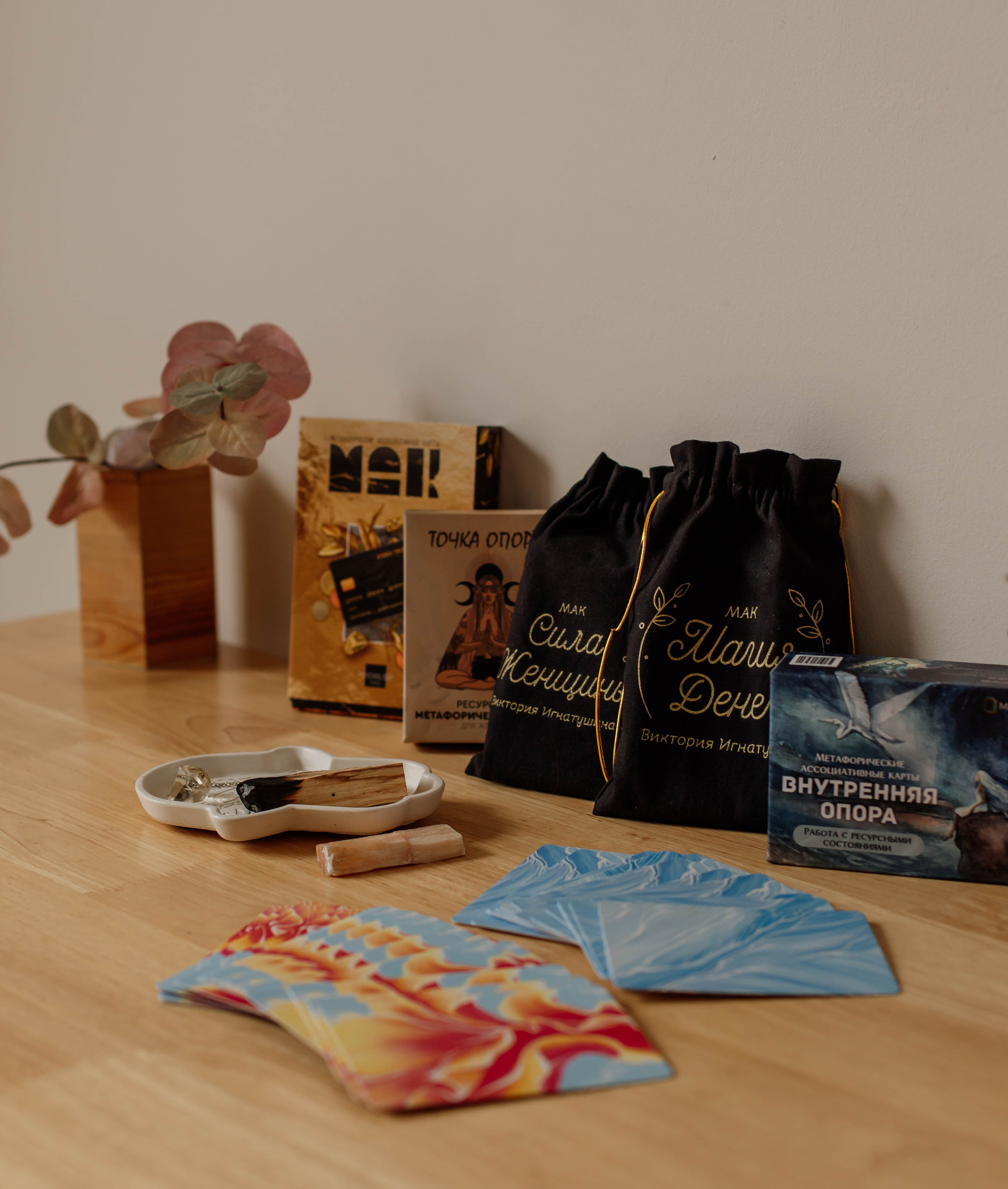 Юлиана, мак карты. Фотограф в Санкт-Петербурге Дарья Заплитная