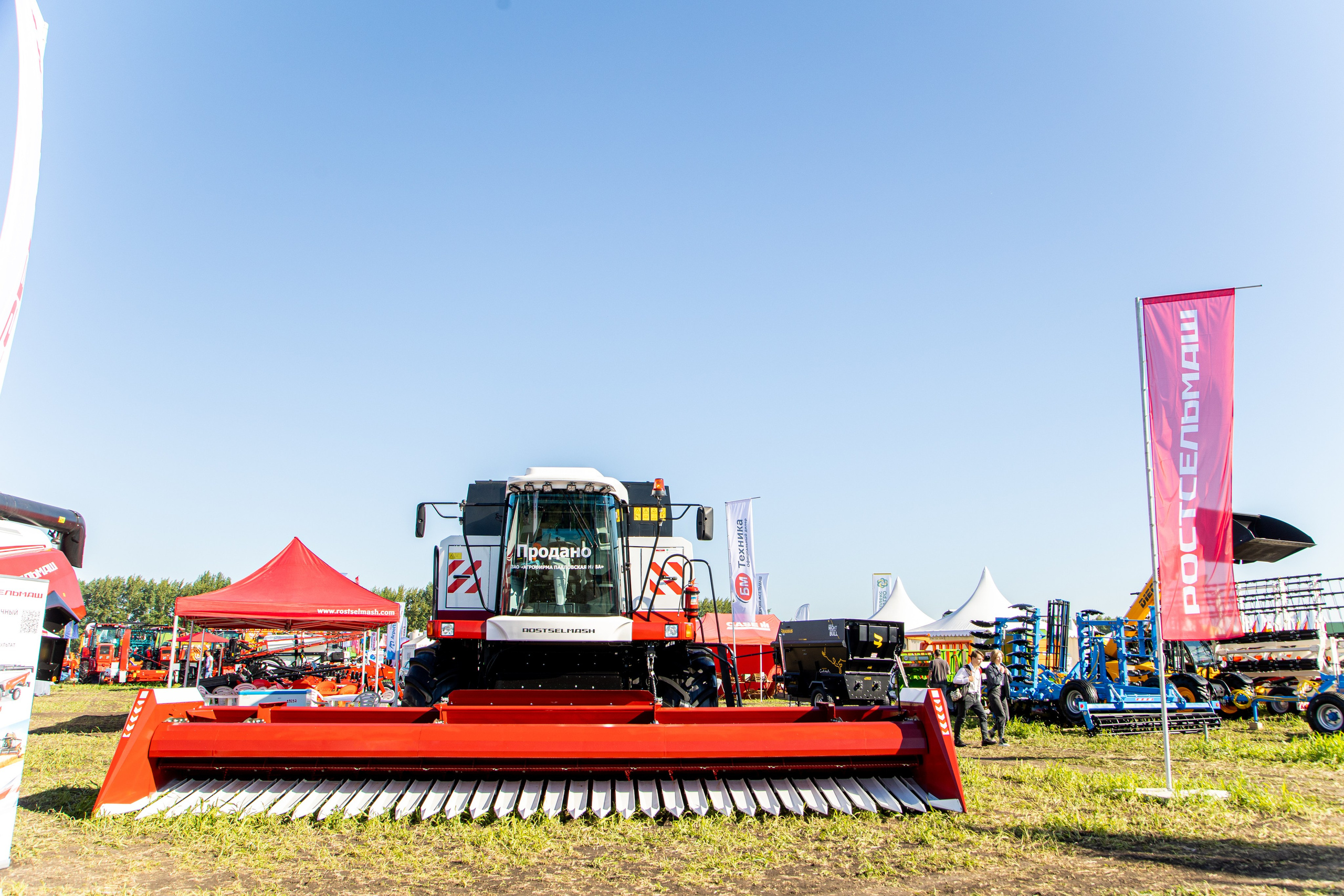 День Поля 2022. Владислав Волков | Фотография и видеосъемка в Воронеже