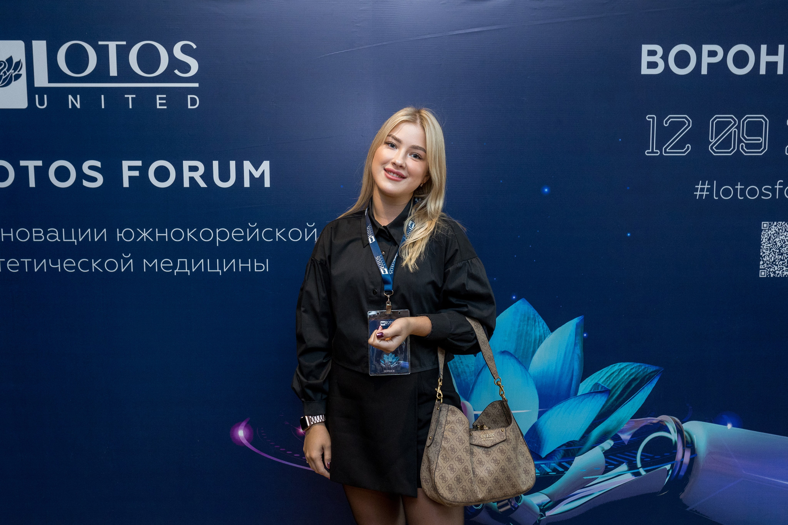 Lotos Forum 12.09.2023. Владислав Волков | Фотография и видеосъемка в Воронеже