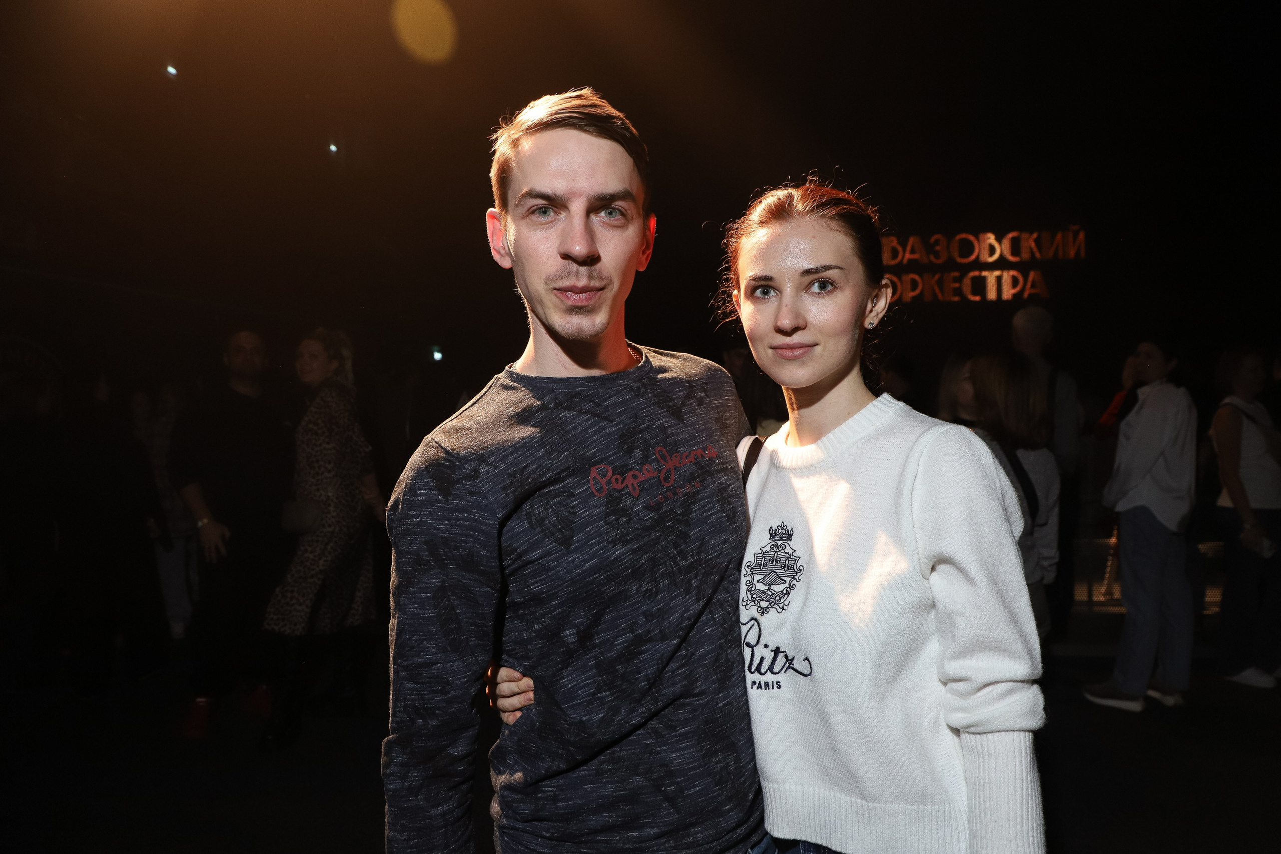 Айвазовский Оркестра 23.11.24. Фотограф в Новосибирске Александр Иванов