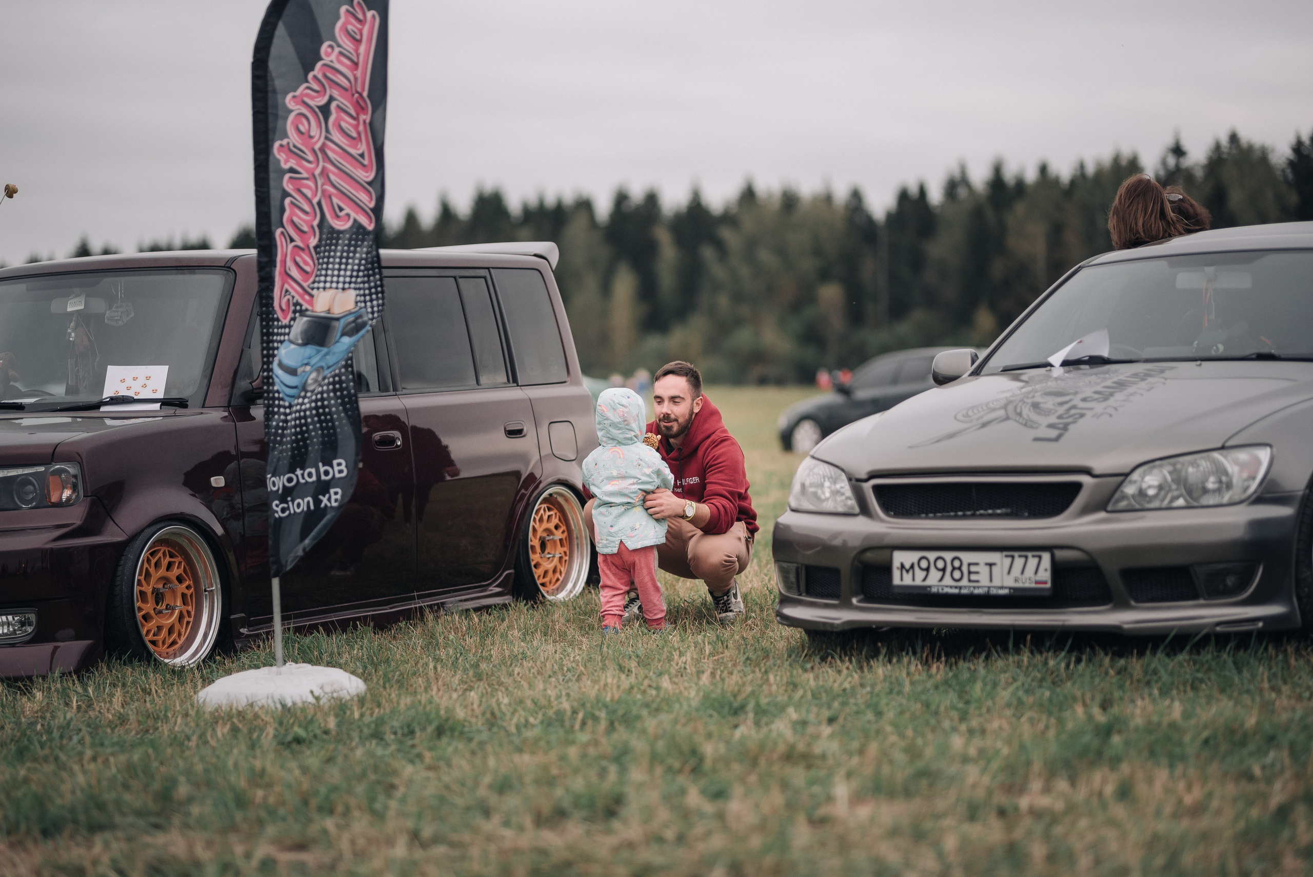 OurFest_2023. De_ross photo. Москва. Санкт-Петербург. Россия