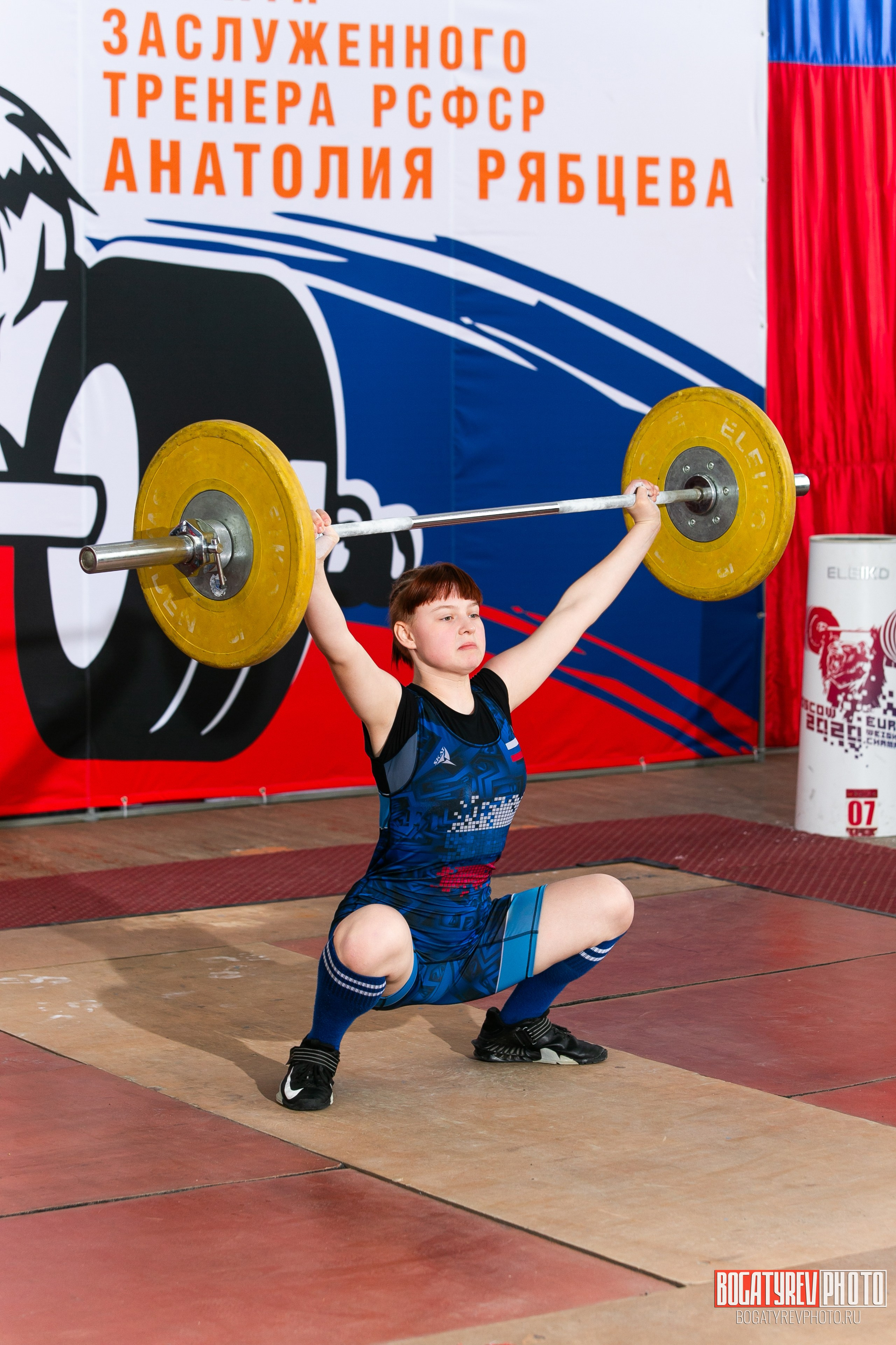 «Мы Вместе» Всероссийский турнир по тяжелой атлетике памяти ЗТР РСФСР Рябцева. Профессиональный фотограф в Мценске и Орловской области