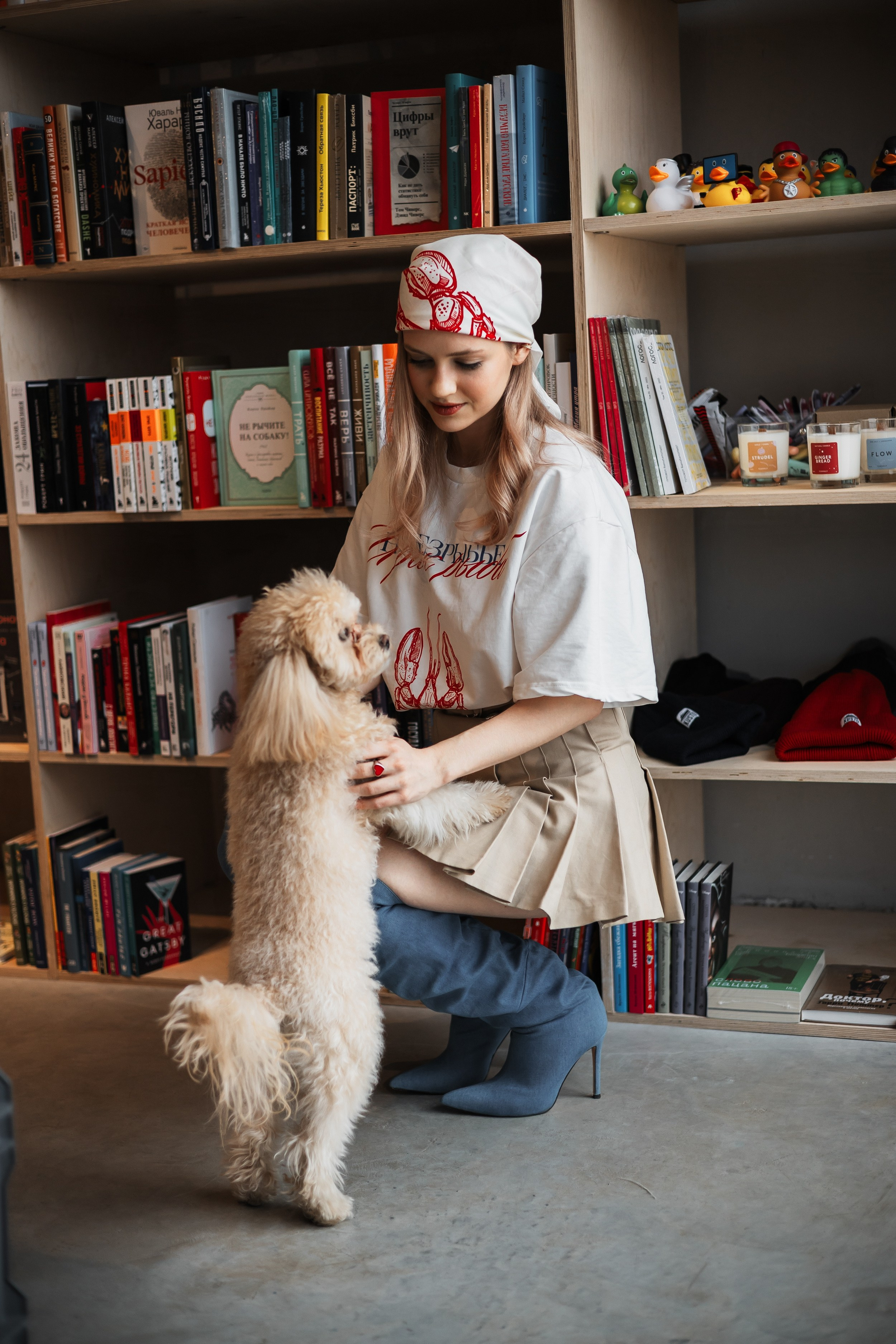 Алина — прогулка