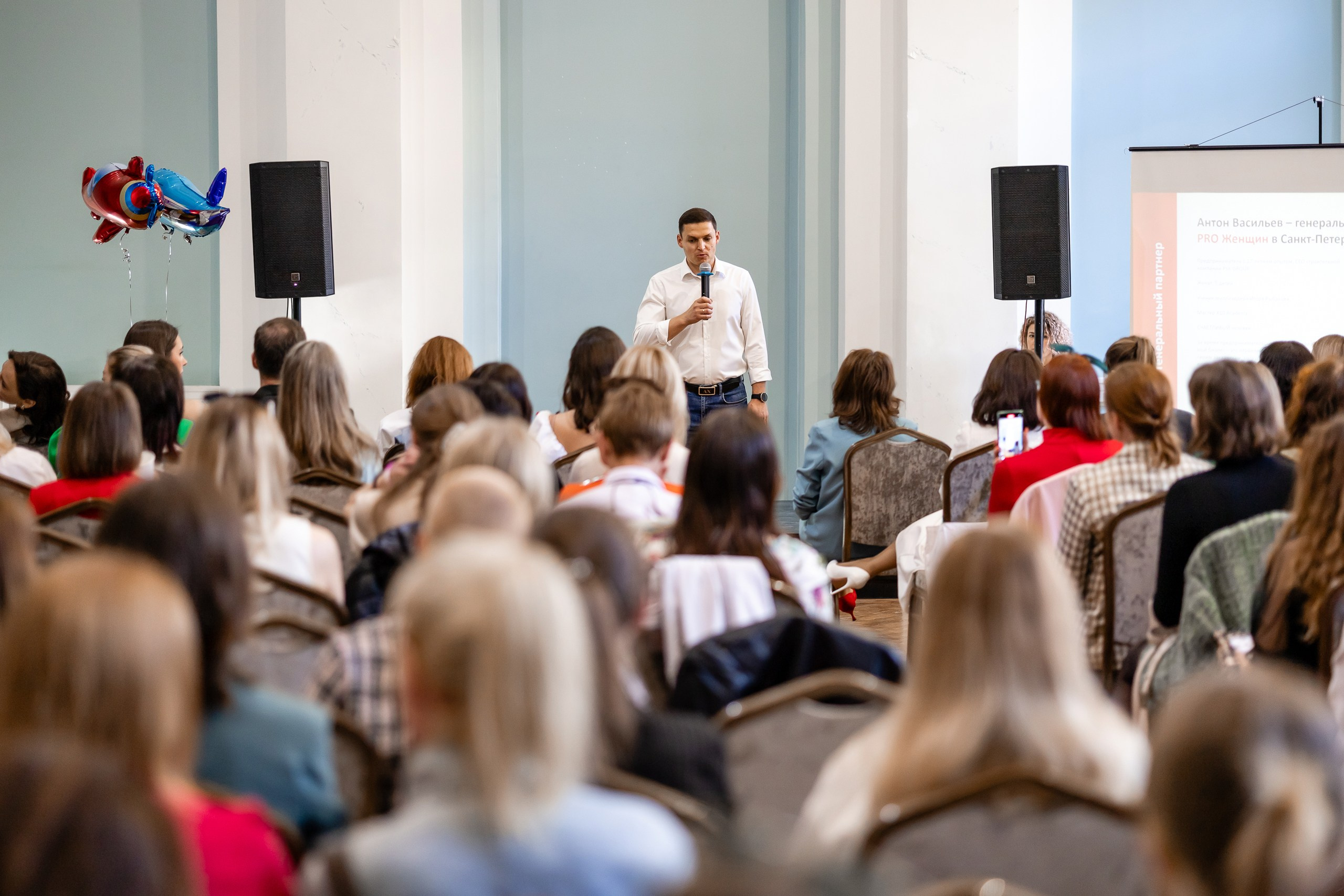 Встреча сообщества ПРО Женщин. Фотограф в Санкт-Петербурге — Сергей Петров