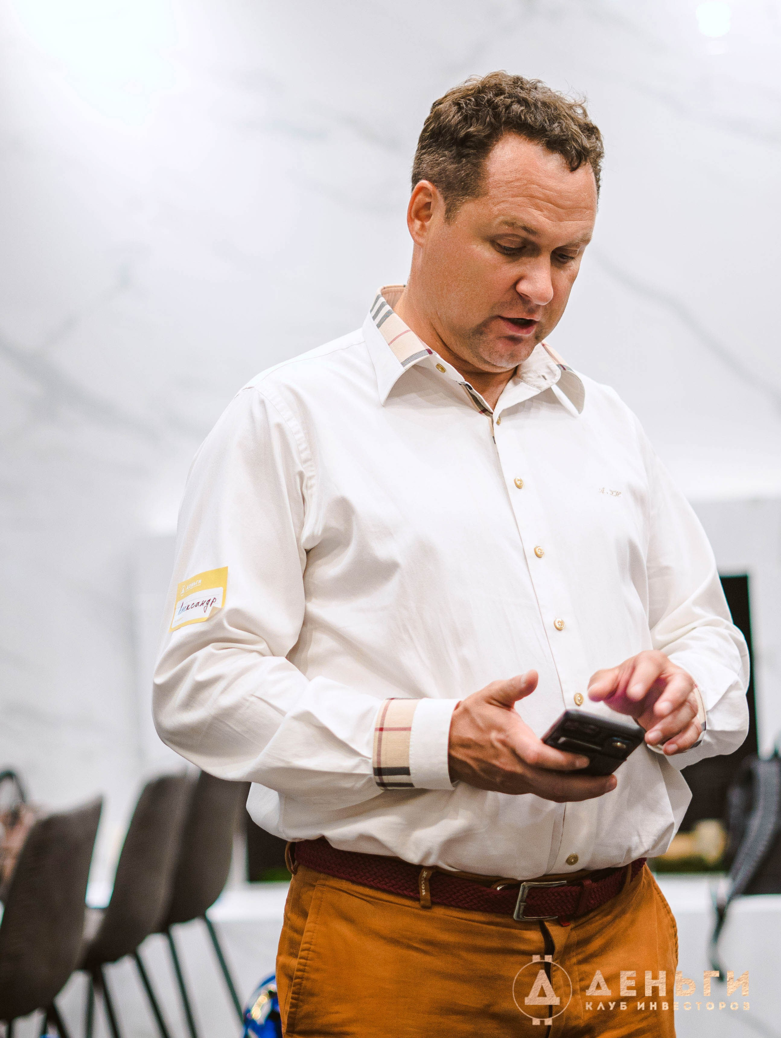 Инвестиционный клуб ''Деньги». Свадебный фотограф