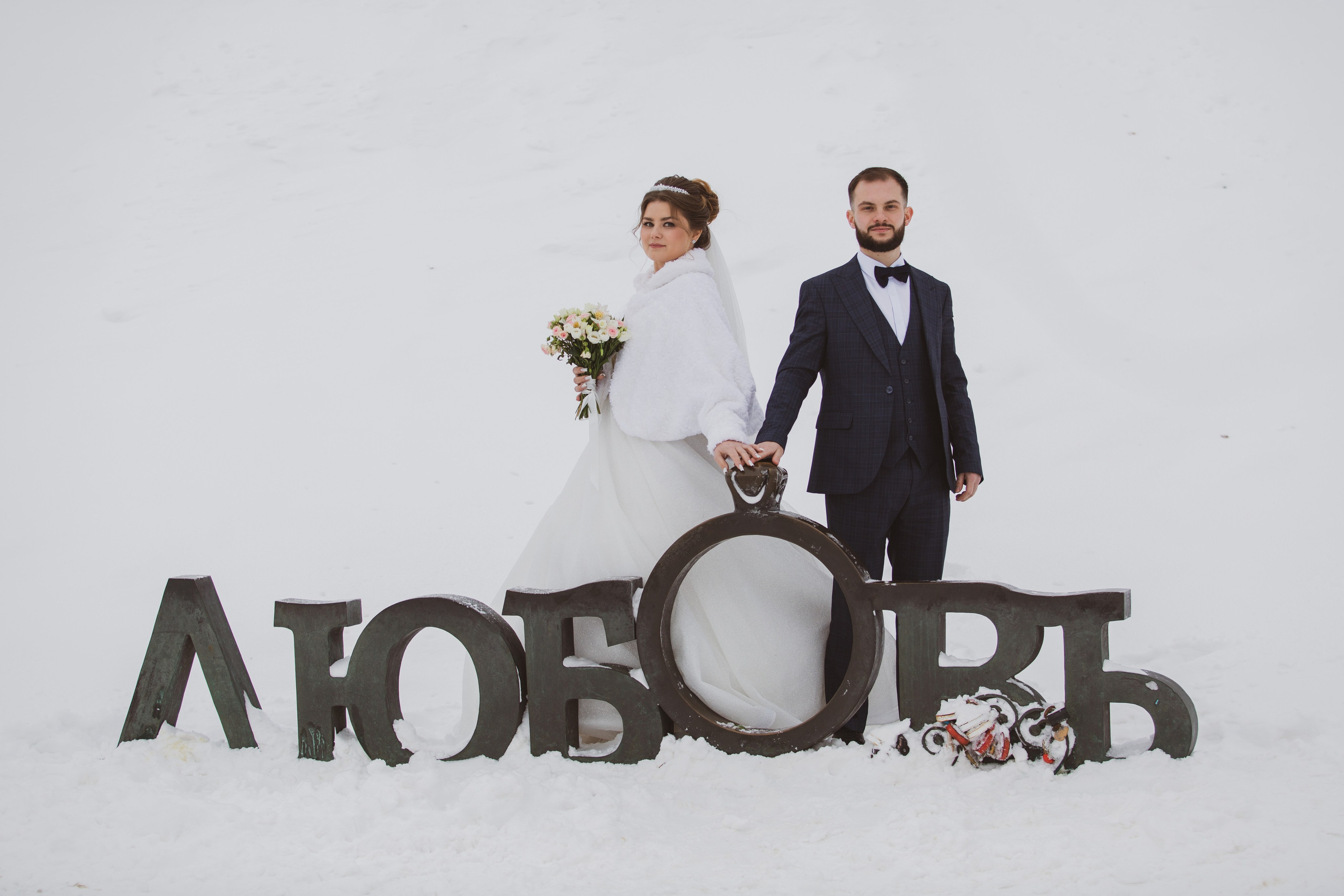 Свадебные съёмки. Семейный и школьный фотограф из Костромы — Нина Рубан