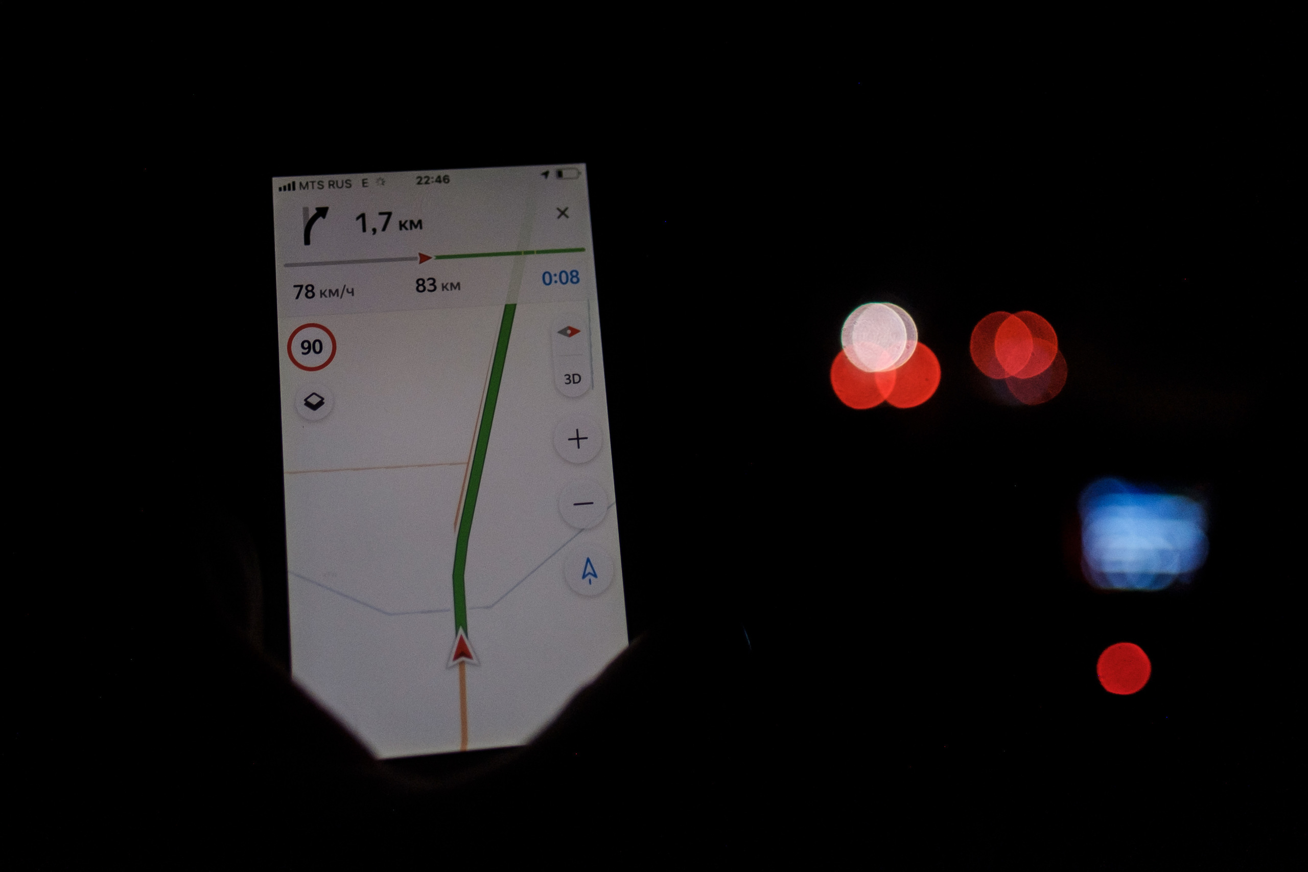 Теберда. Семейный фотограф в Анапе Валерий Скурыдин