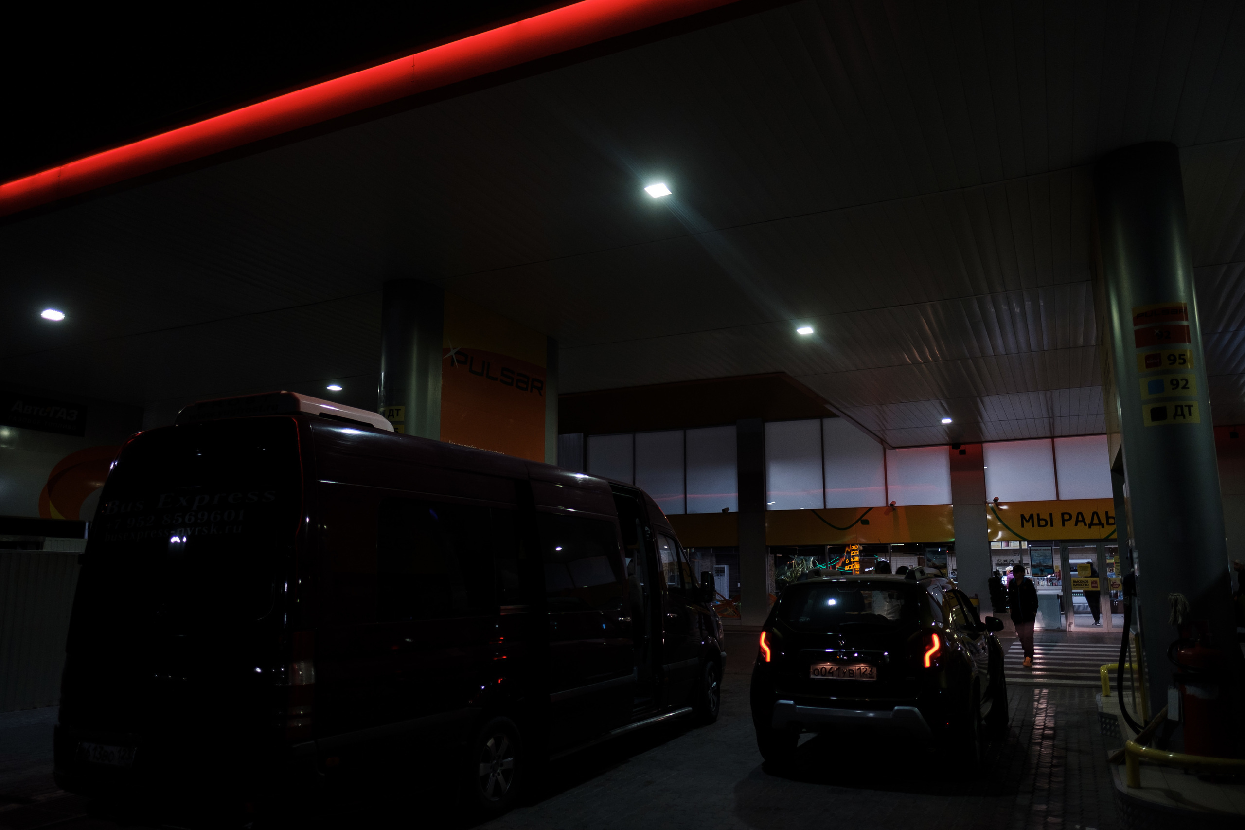 Теберда. Семейный фотограф в Анапе Валерий Скурыдин