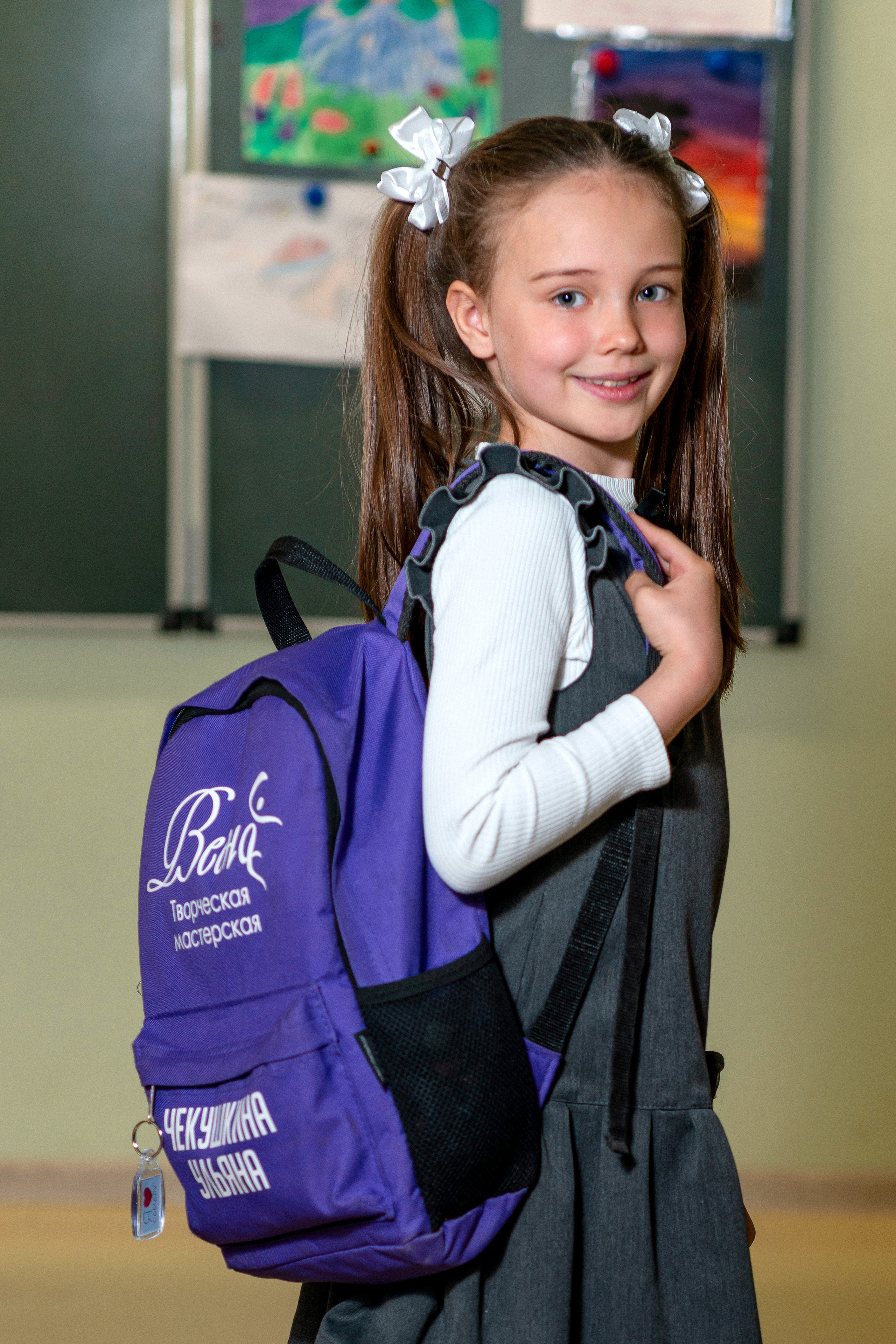 Первоклассный альбом Самара