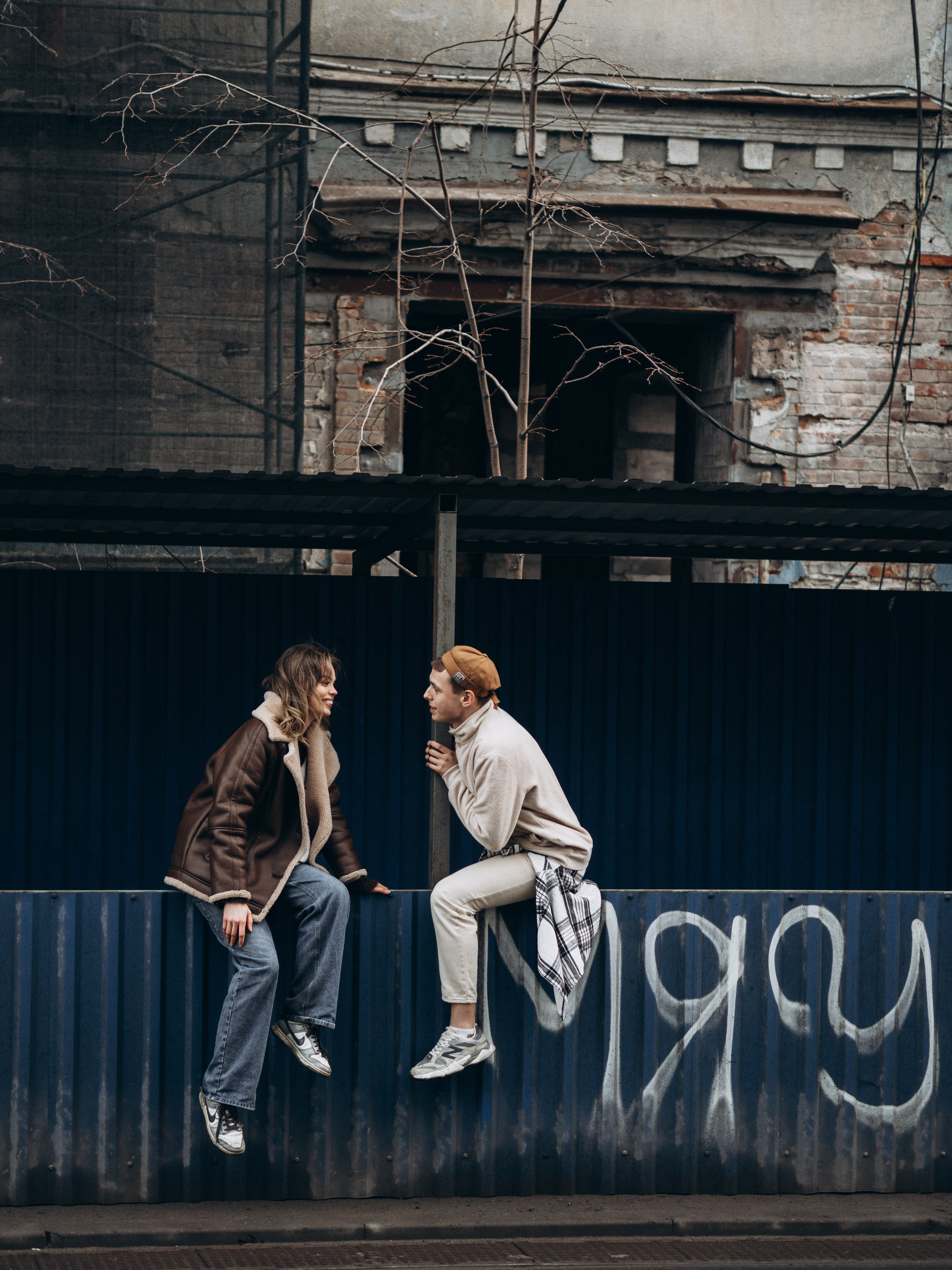Lovestory. Фотограф Екатерина Нетяженко