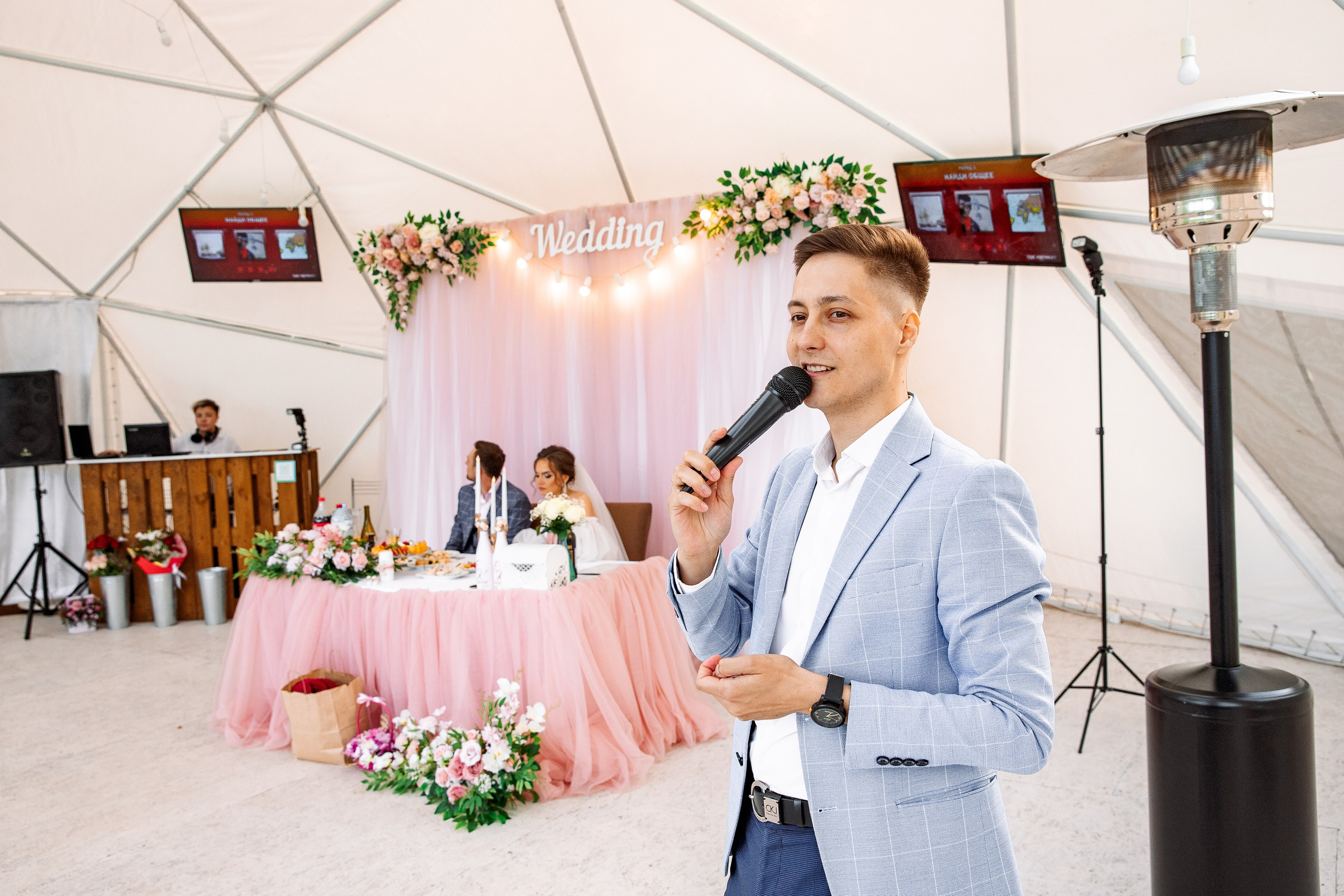 Кирилл и Екатерина. Свадебный и семейный фотограф в Челябинске Юлия Ишимова