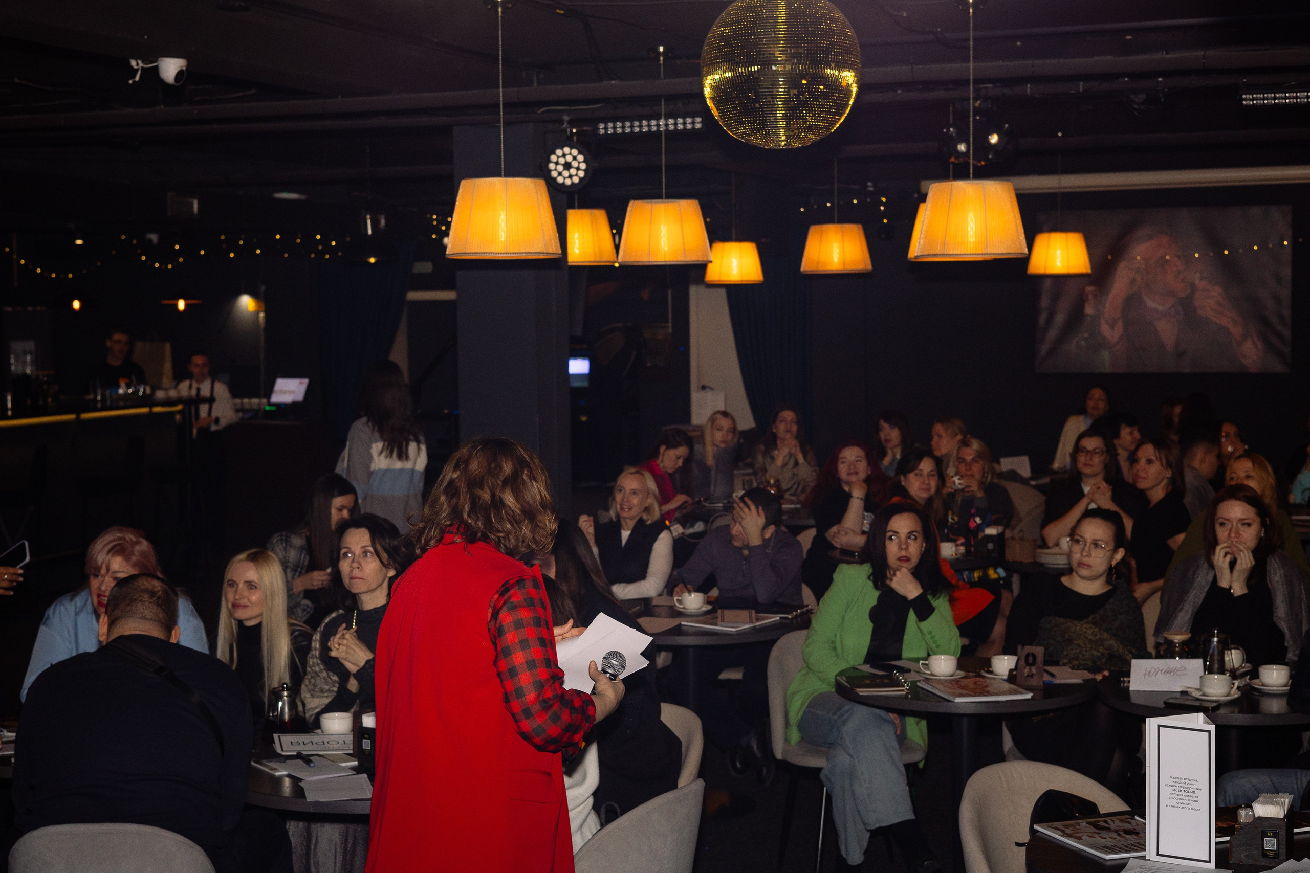 Бизнес Битва. Фотограф Юлия Мальцева