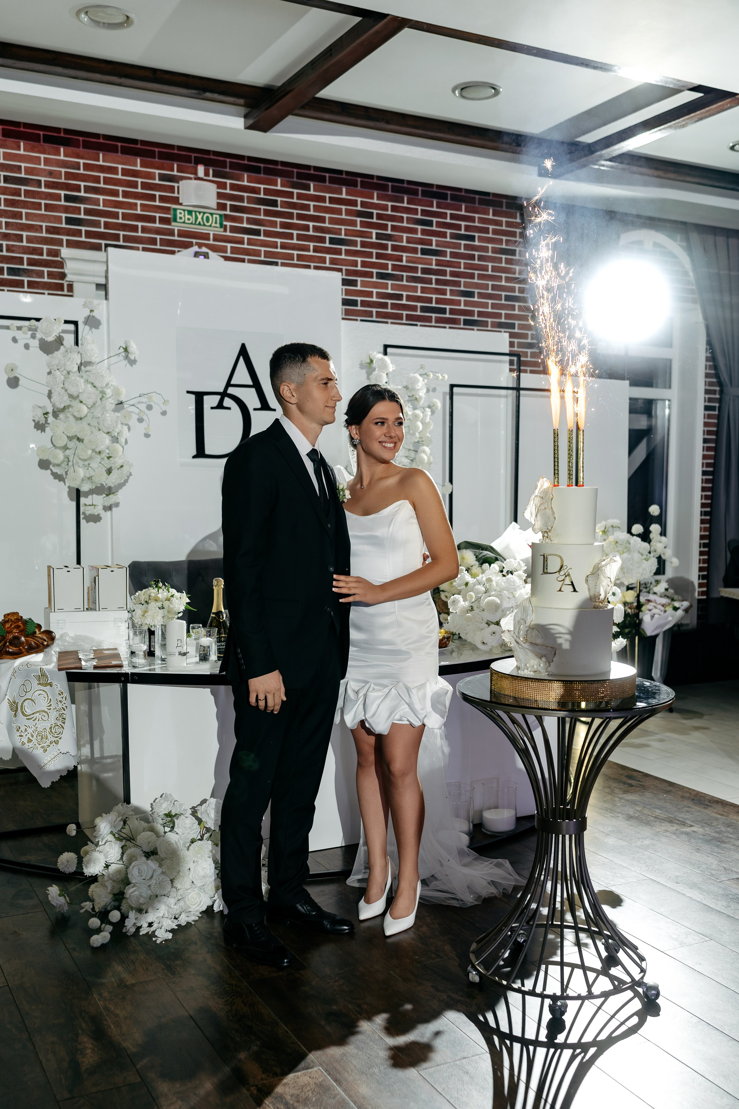 Александр и Дарья. Свадебный и семейный фотограф в Алексеевке Марина Купреева