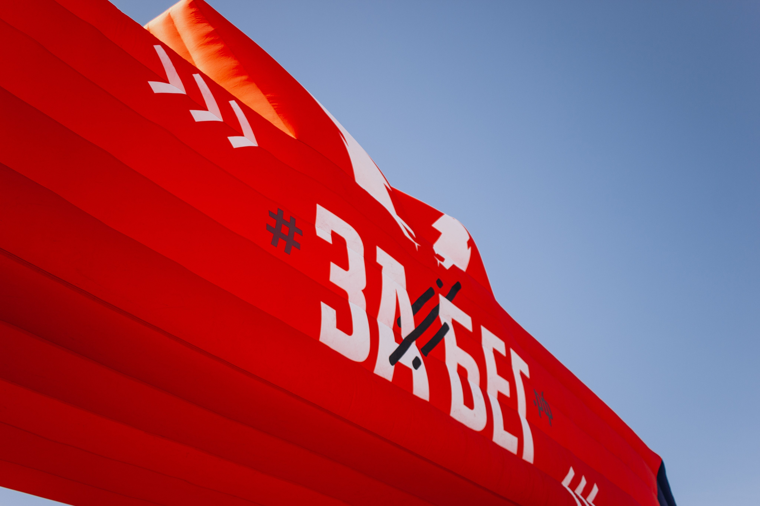 Репортаж ЗАБЕГ РФ 2024 КУРИЛЬСК. Фотограф Итуруп | Курильские острова