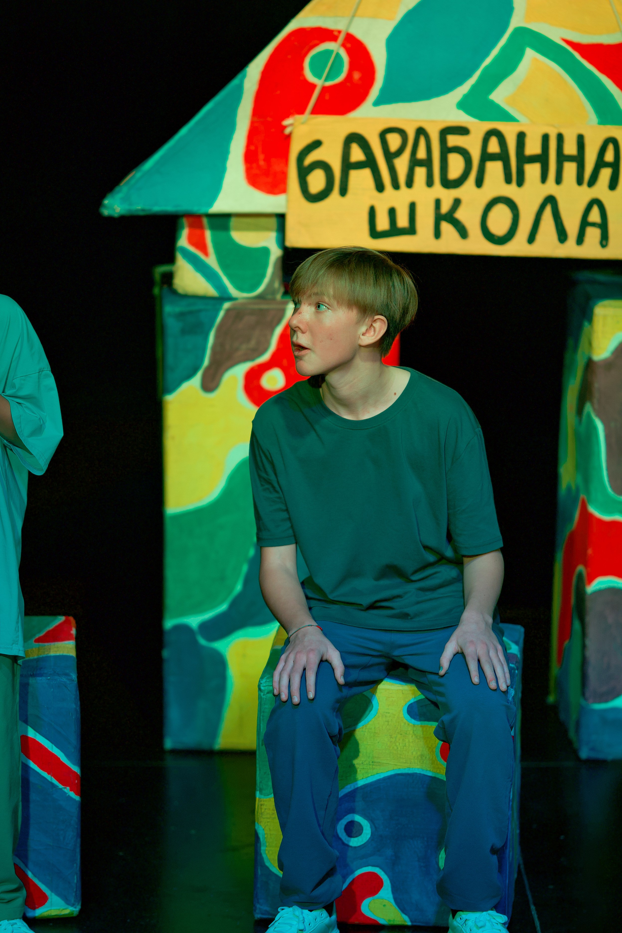 Все мальчишки дураки (1 состав). Фотограф Денис Болдинов. Москва