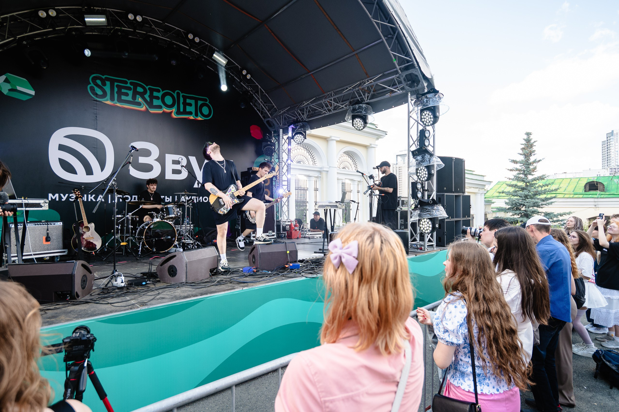Стереолето Екатеринбург. Харитоновский парк. Репортажный и концертный фотограф Алексей Патентный в Екатеринбурге