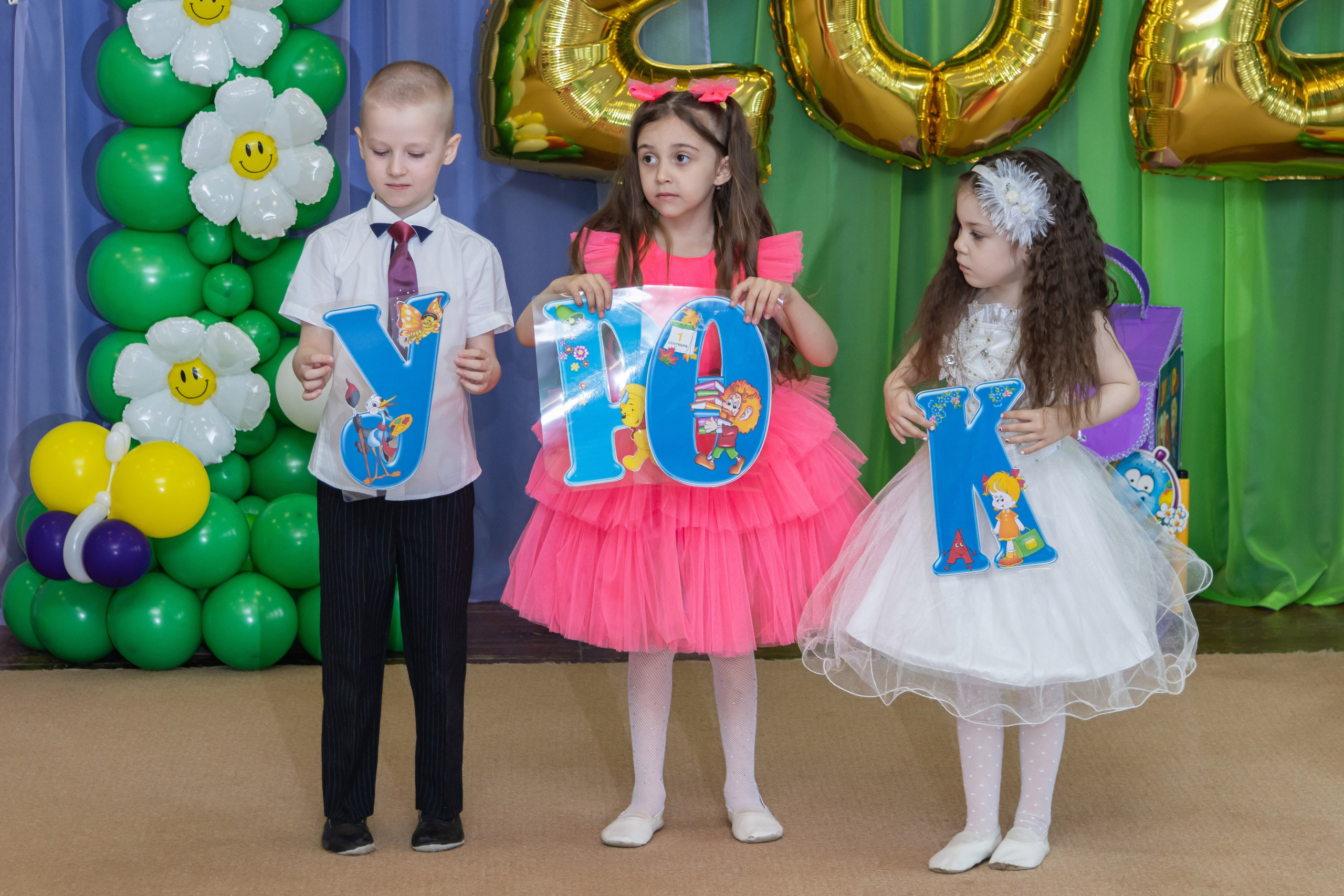 Фотосъёмка в детском саду 26