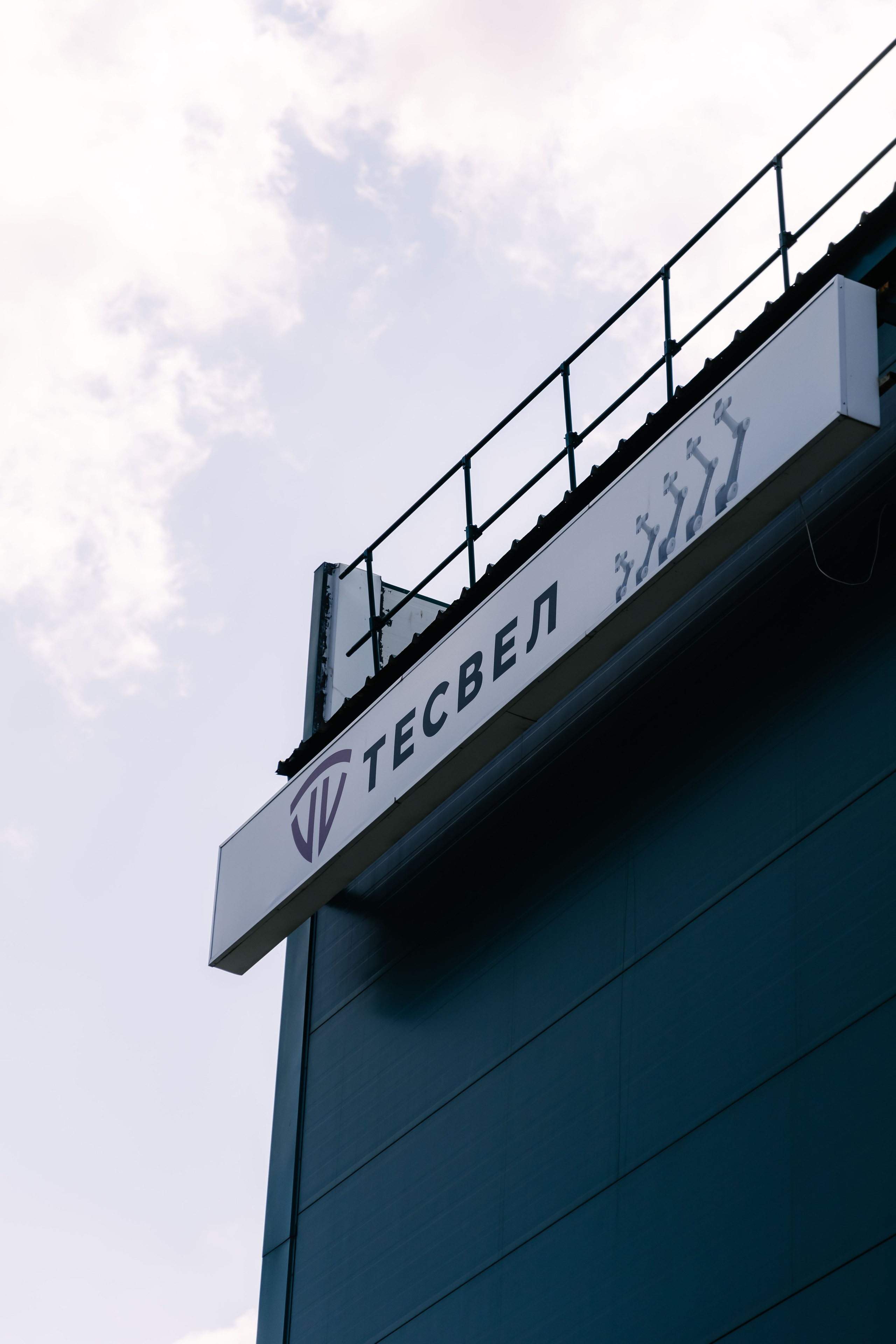 Новые люди. Измайлова Ольга. Фотограф в Самаре. Репортаж, бизнес, индивидуальные съёмки