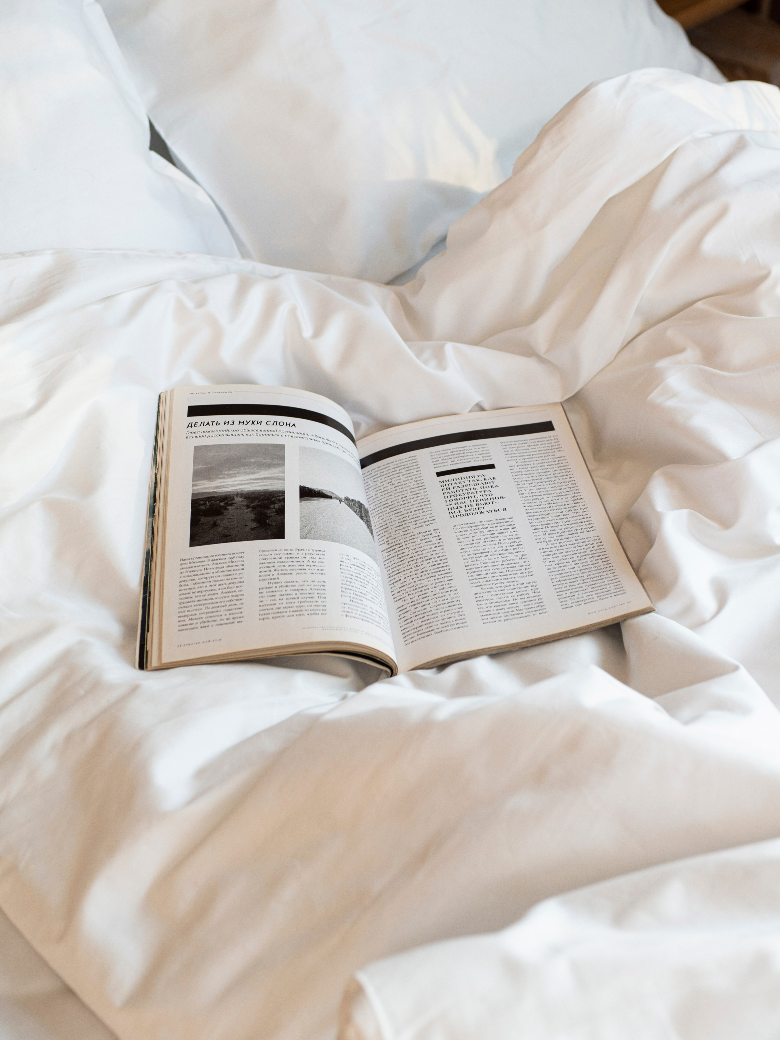 Предметное фото - стильные наборы постельного белья, чтобы ваша спальня выглядела великолепно.