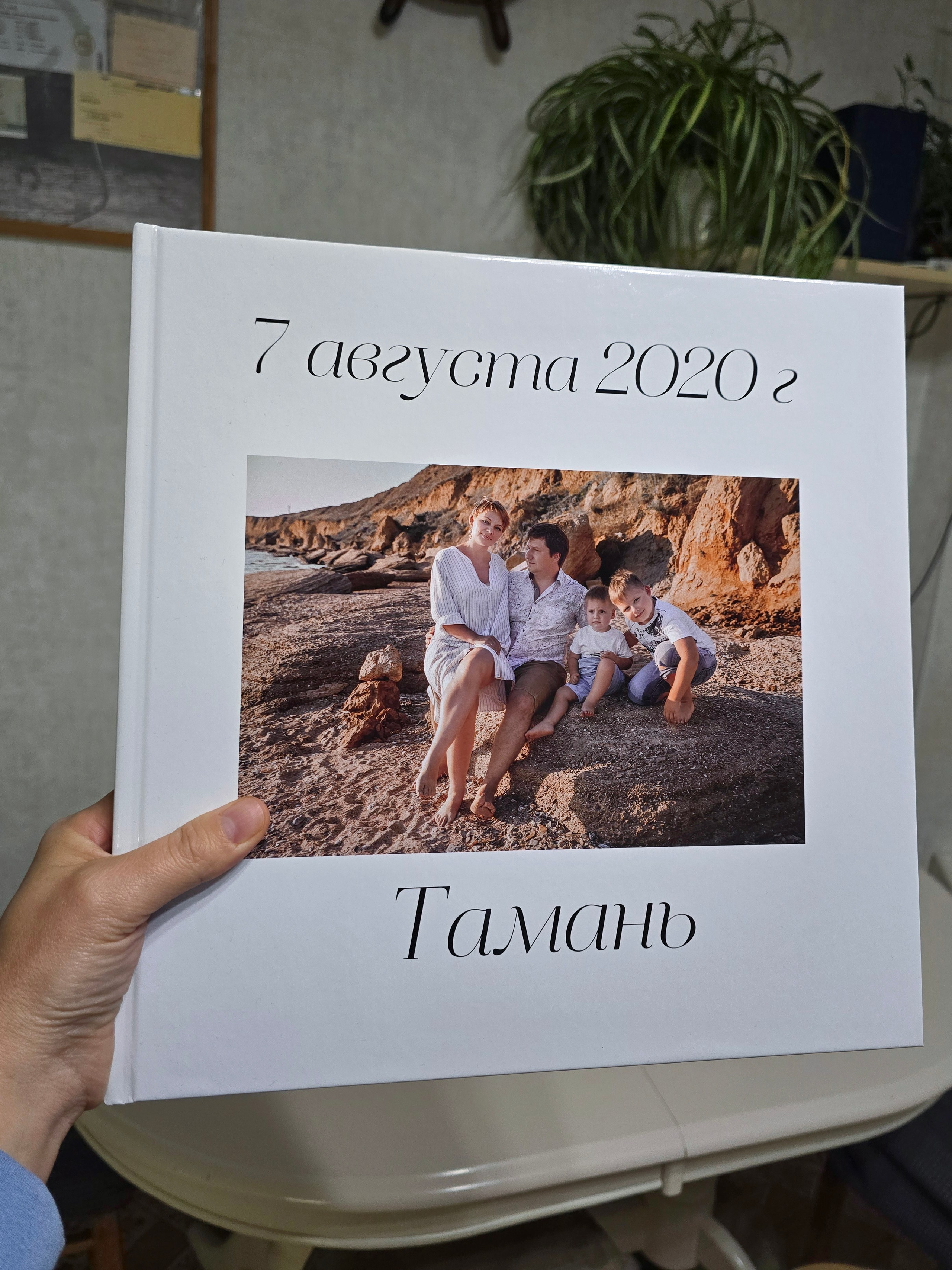 Книга классика формат 30*30 — Дизайн минимализм. Фотограф Алина Лебедь