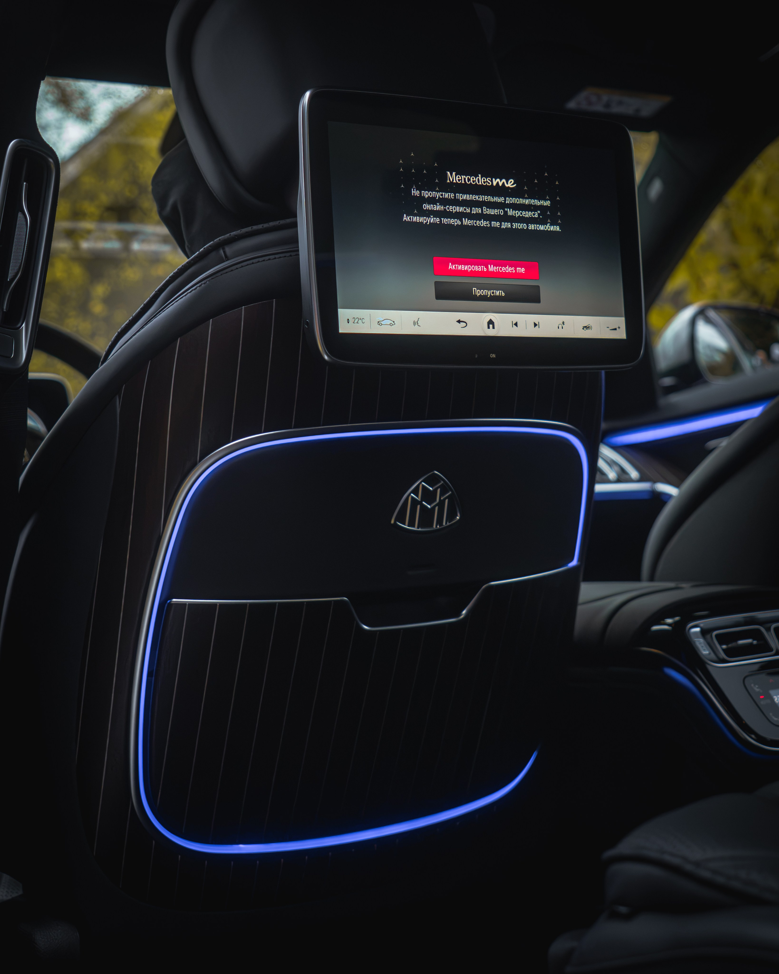 Maybach. Автомобильный фотограф в Москве