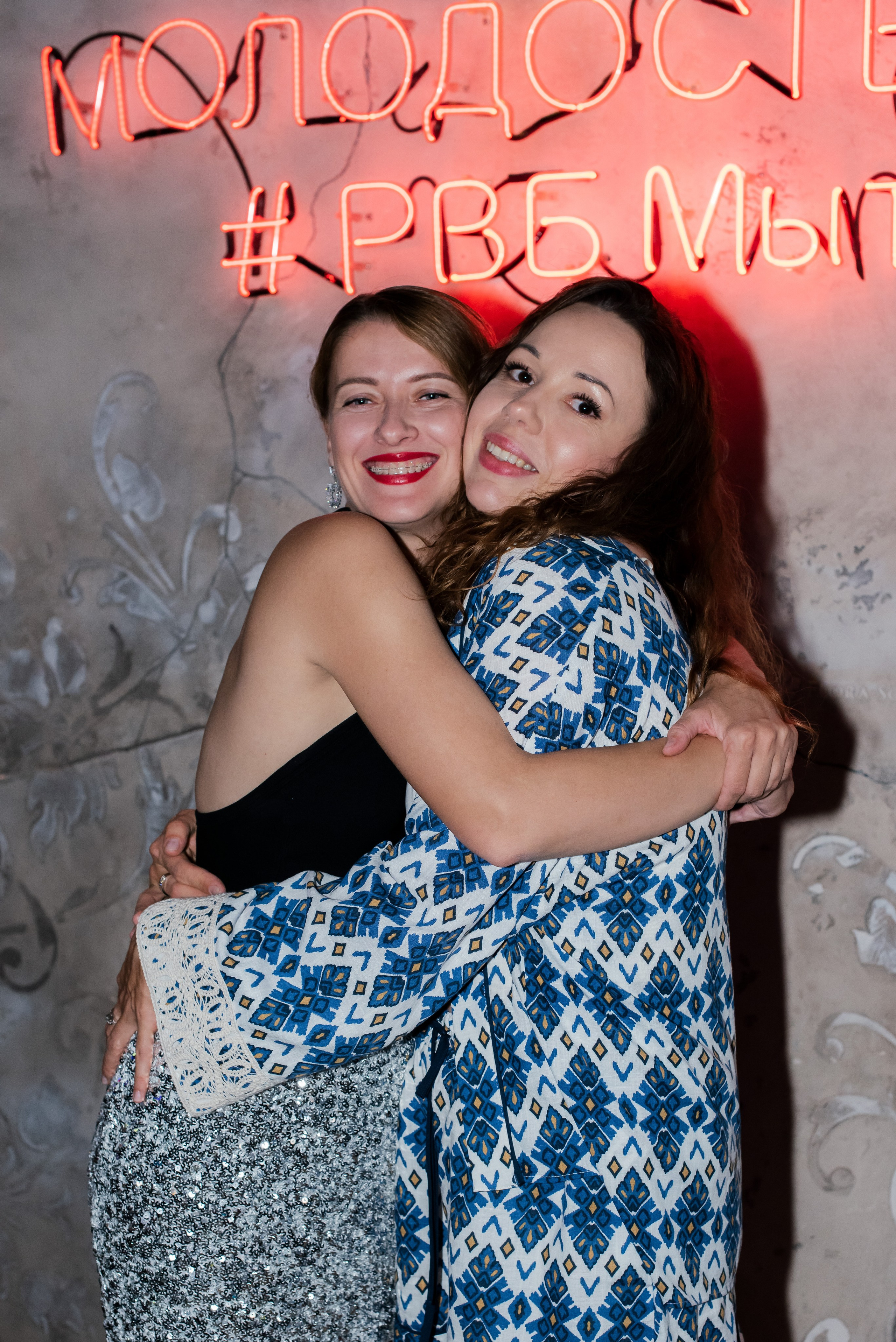 Екатерина (Руки Вверх Бар). Женский фотограф в Москве и МО