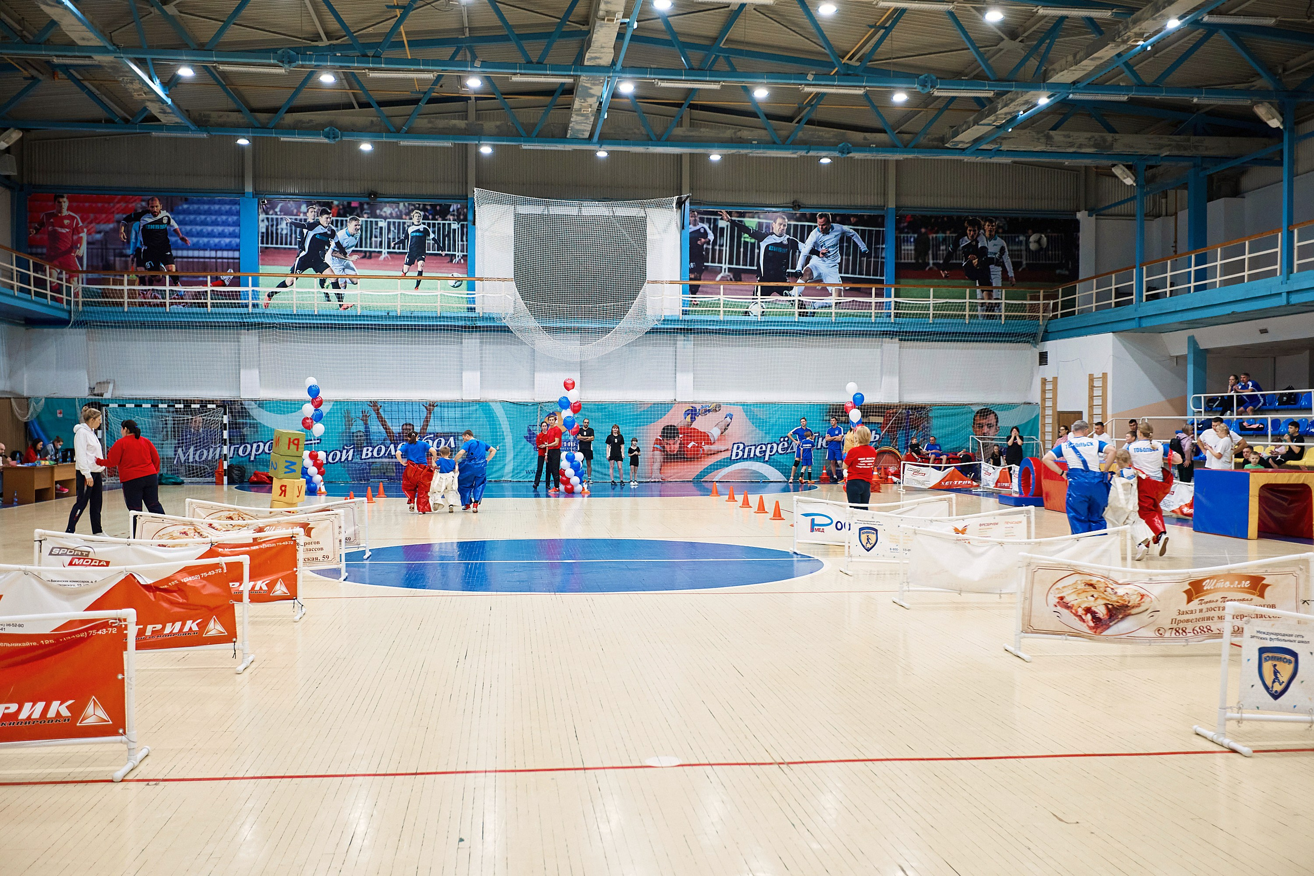 Спортивная семья. Даниил Савиных | Фотограф Тюмень