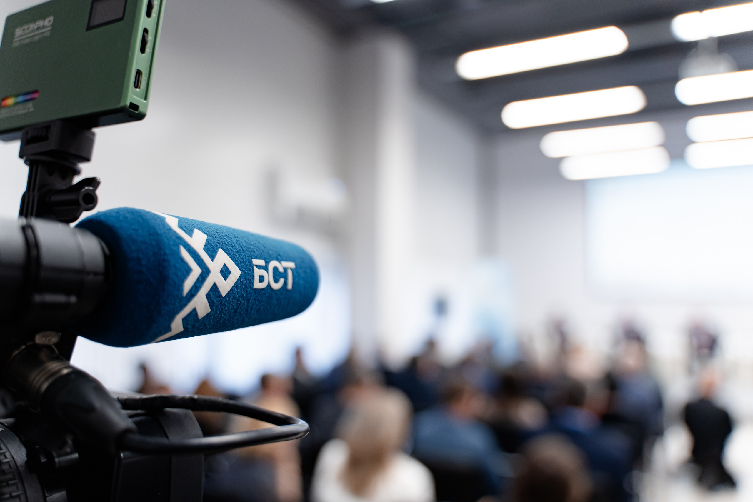 Российский Промышленный Форум. Свадебный и репортажный фотограф в Уфе и по России