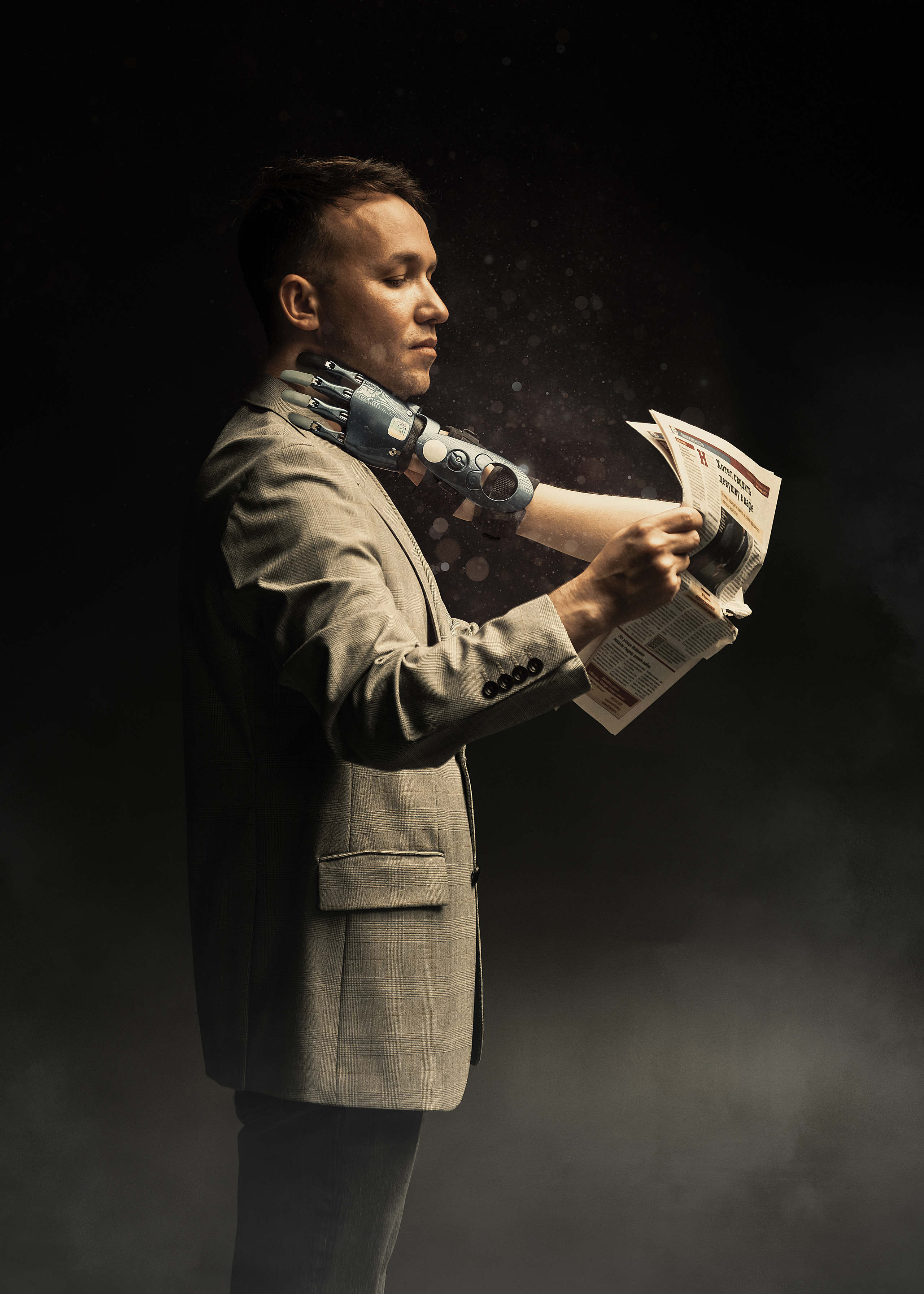 Илья Киборг. ЮRA. Делаю красиво