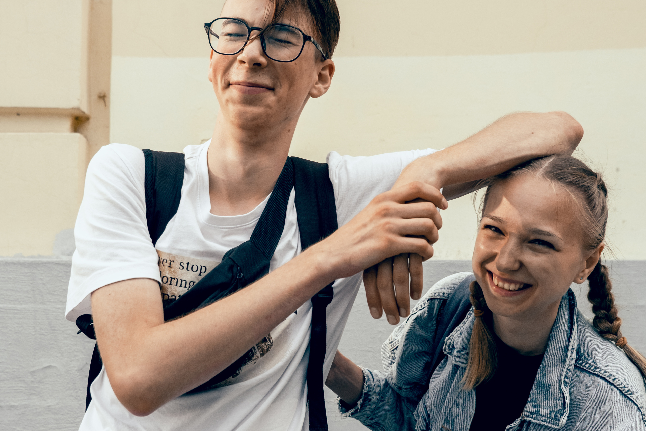 Город. ЮRA. Делаю красиво