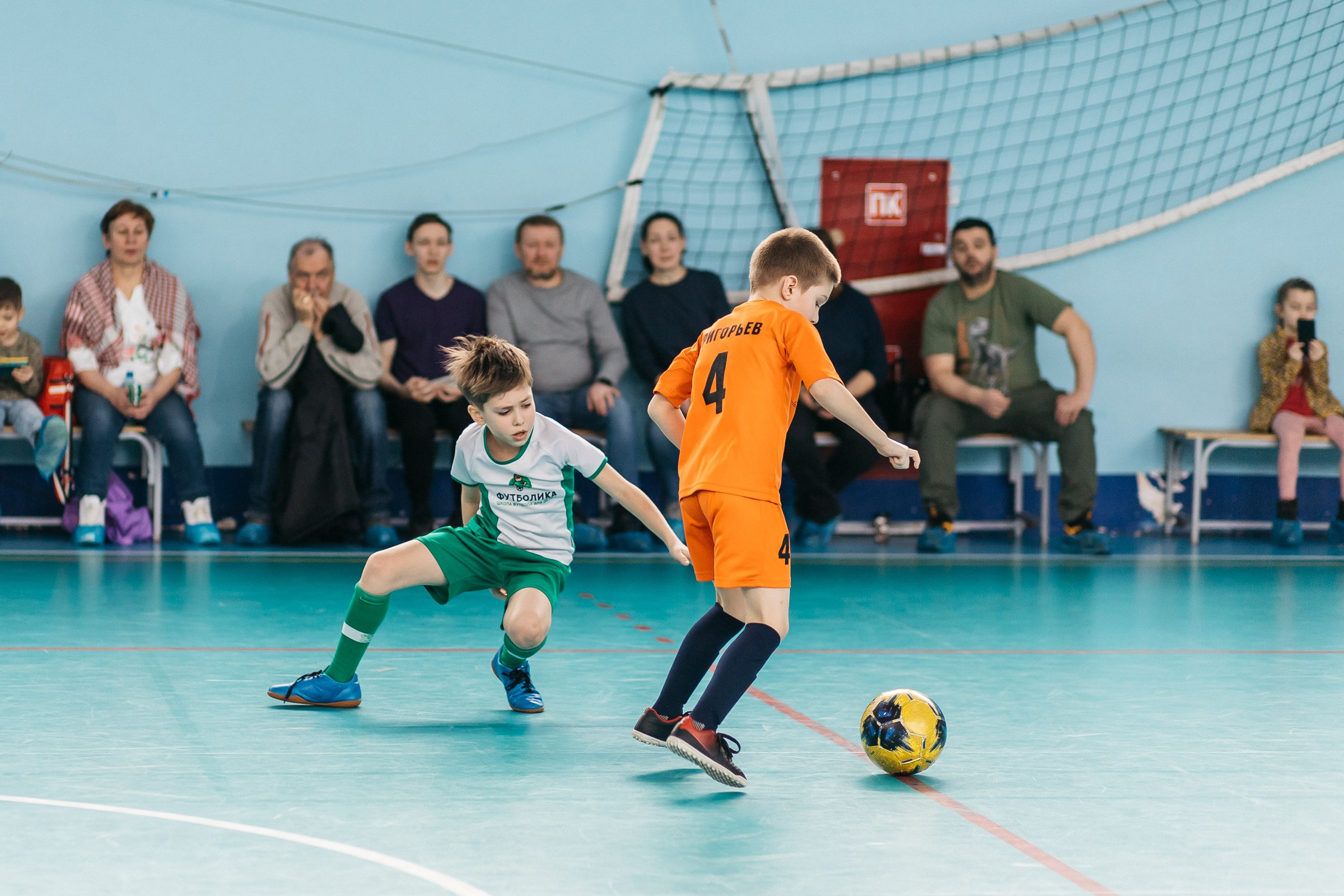 Детский футбол