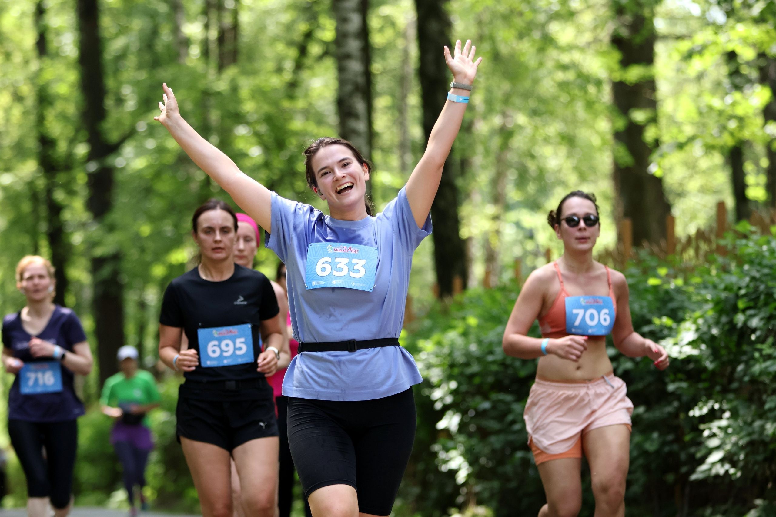 МедЗабег. Спортивный и репортажный фотограф Ермакова Светлана