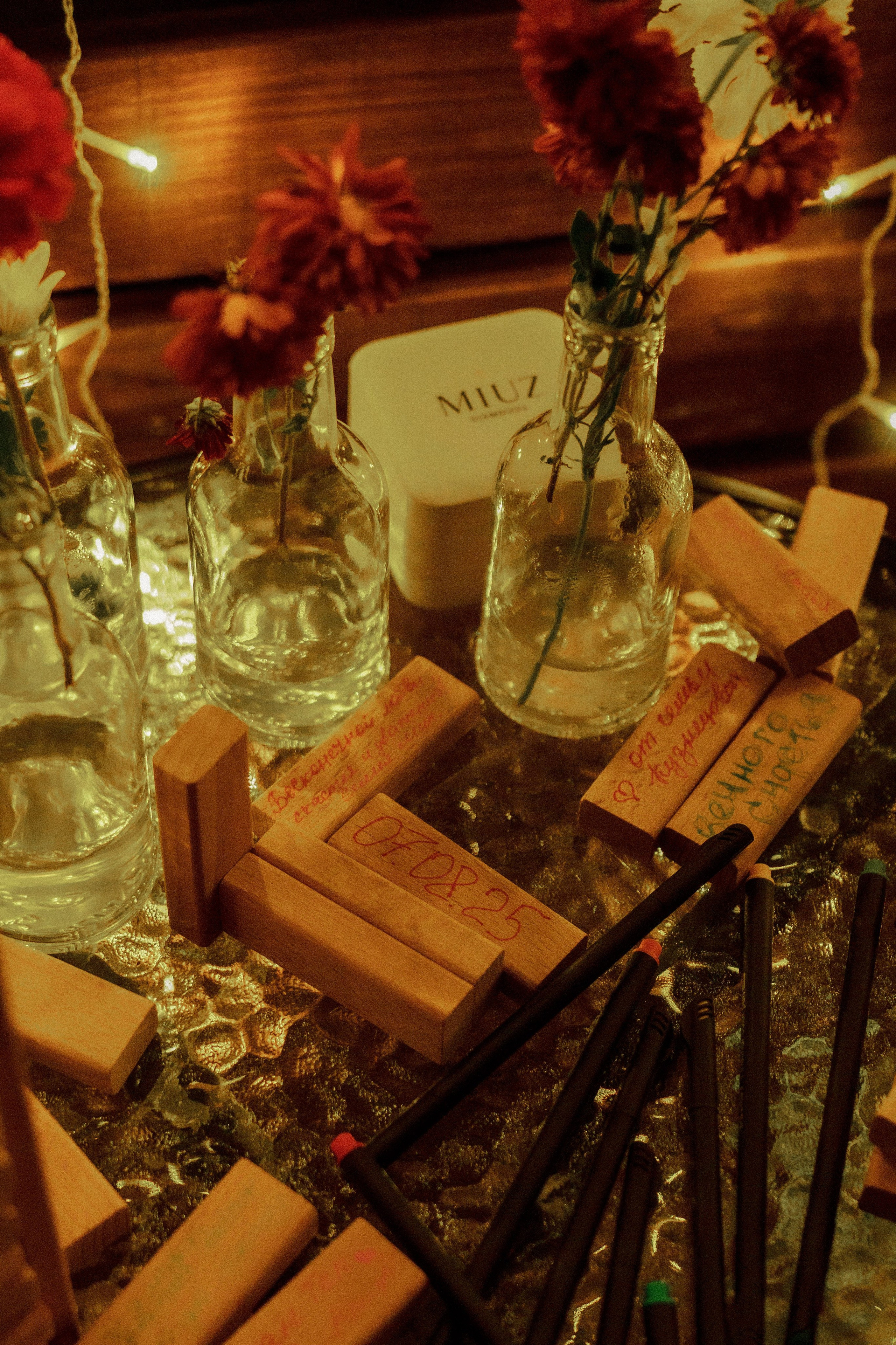 Константин и Татьяна