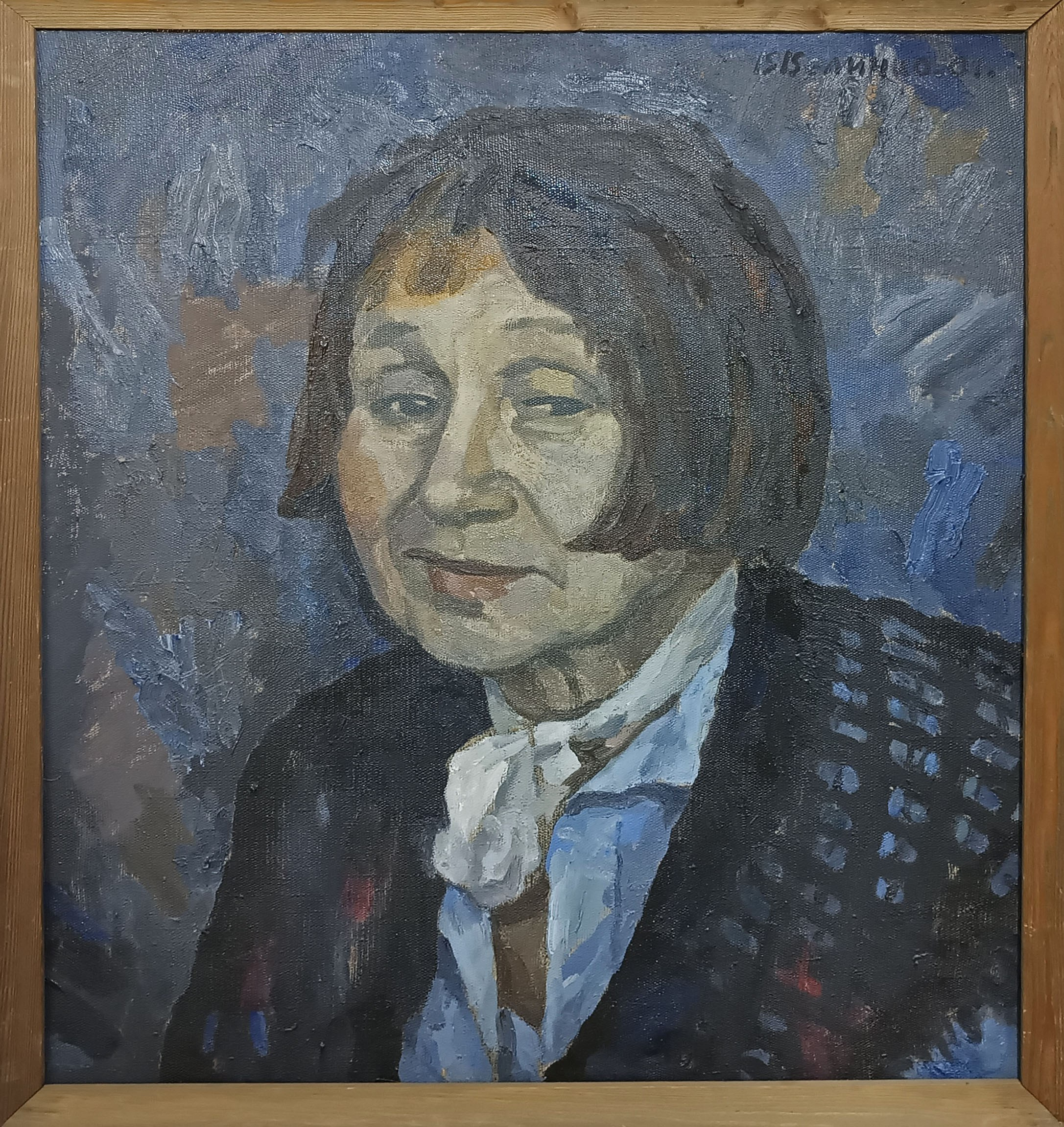 «Портрет Н. П. Климовой» 2001 год. Художник Величко Вадим Семёнович