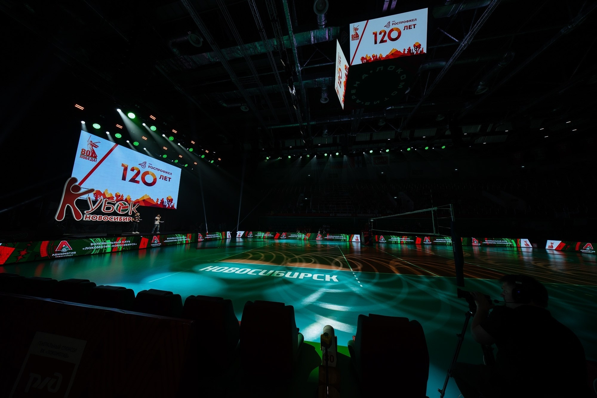 ФУТБОЛ. Фото. Спортивный фотограф, трансляция, звук и свет в Новосибирске