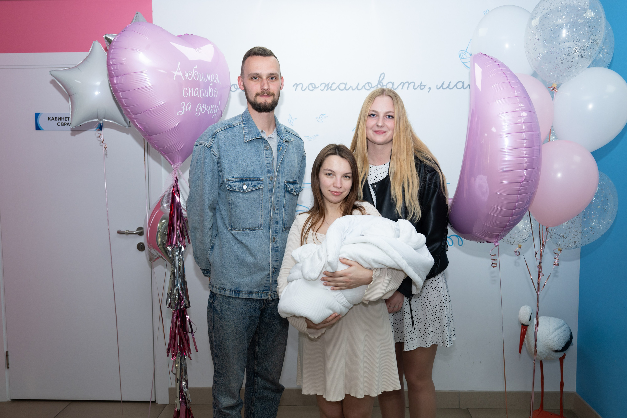 Выписка из роддома. Студийный и свадебный фотограф и видеограф в Севастополе — Юлия Макаренко