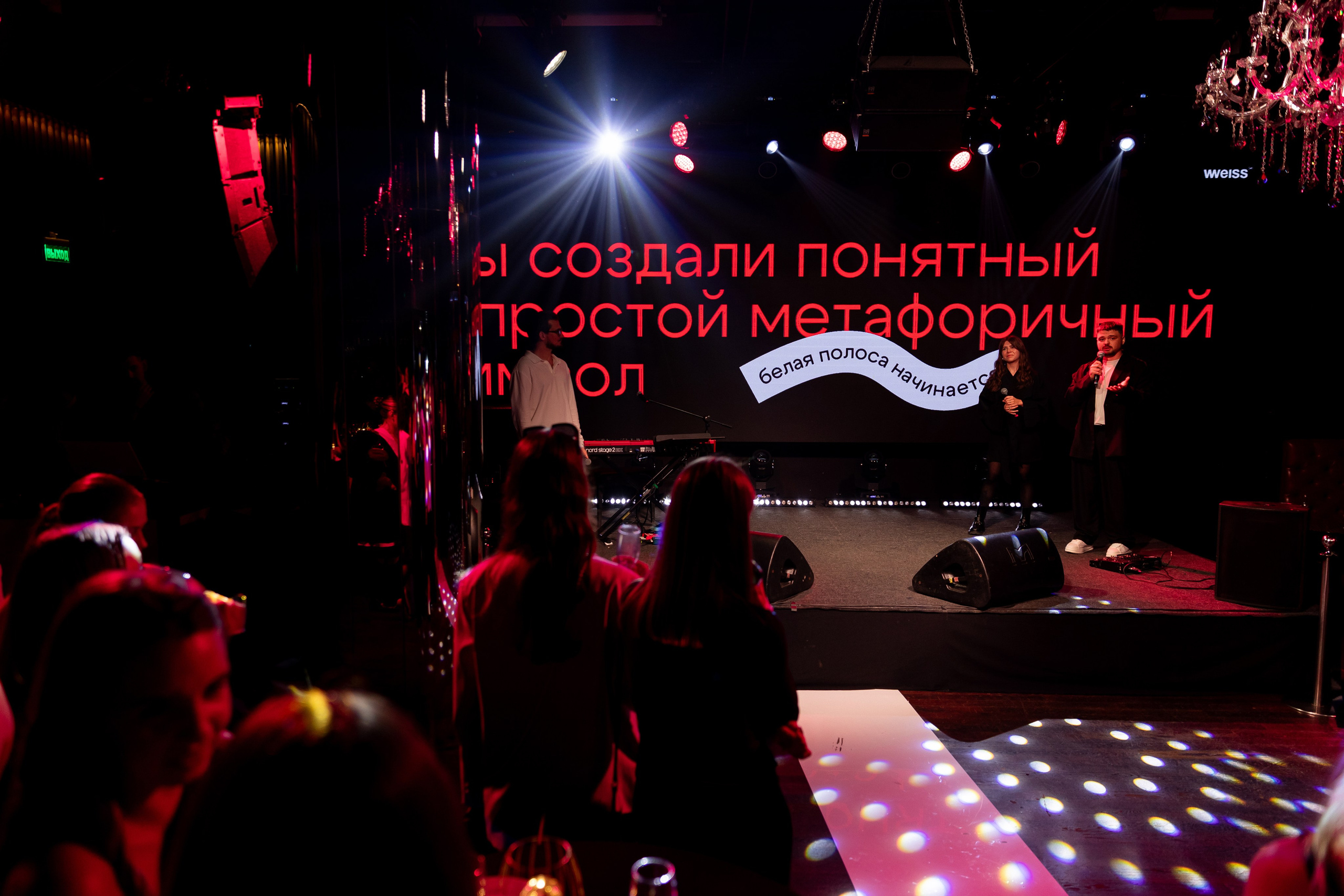 Белая полоса начинается. Душевный фотограф Ваших самых ярких событий Марина Погребняк