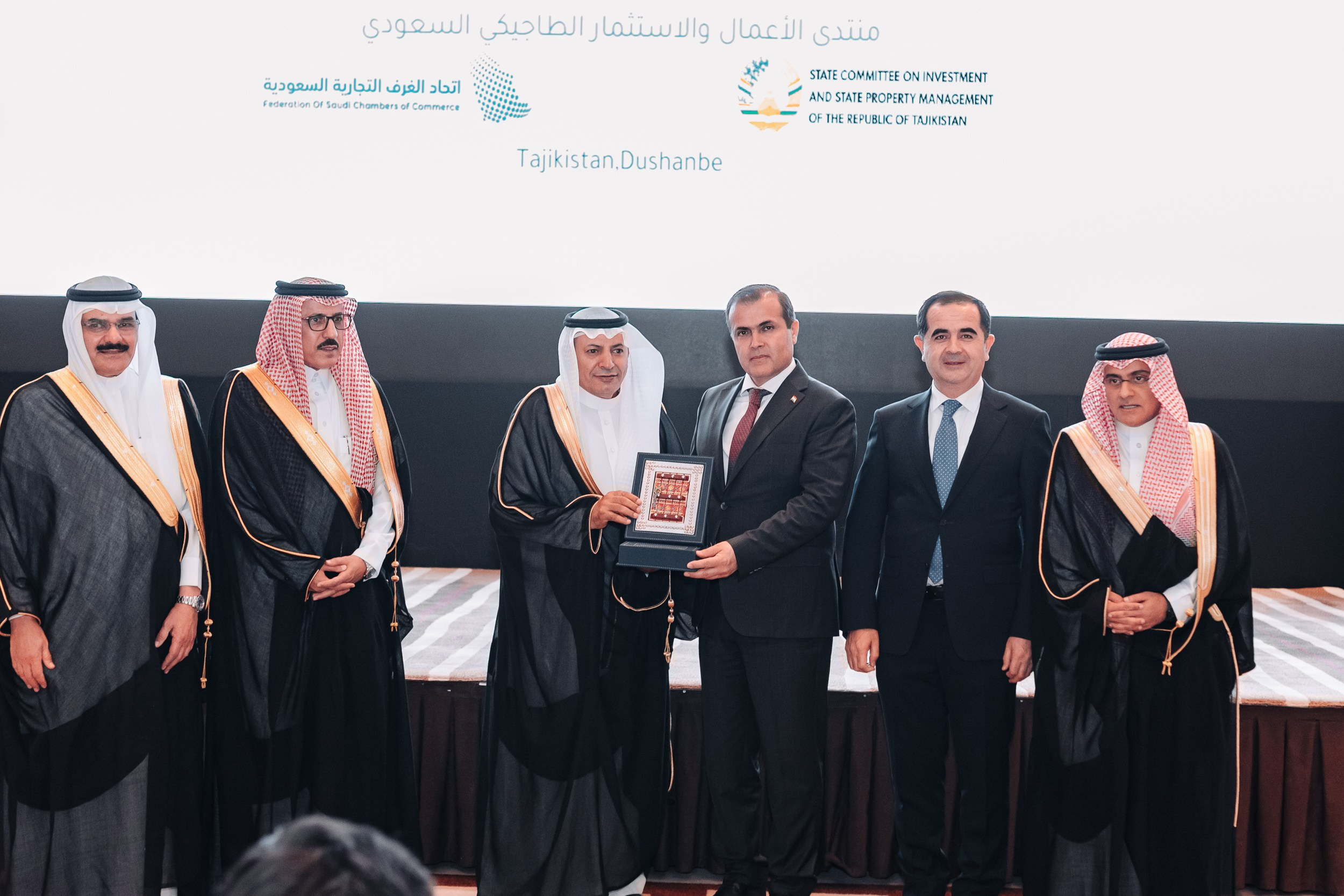 Tajikistan Saudi Arabia Business and Investment «Форум». Портретный и Репортажный Фотограф Москва