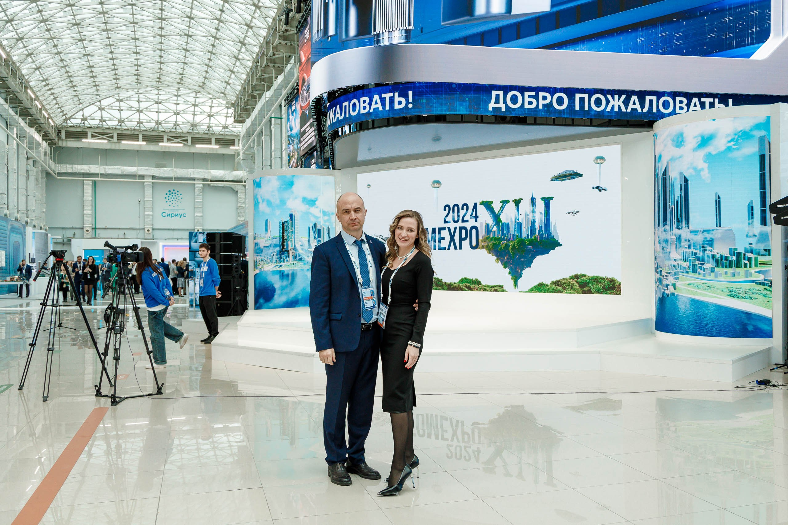 Подписания соглашений на форуме ATOM EXPO XIII 2024 в Сириусе. Репортажный фотограф в Москве, Сочи и Санкт-Петербурге