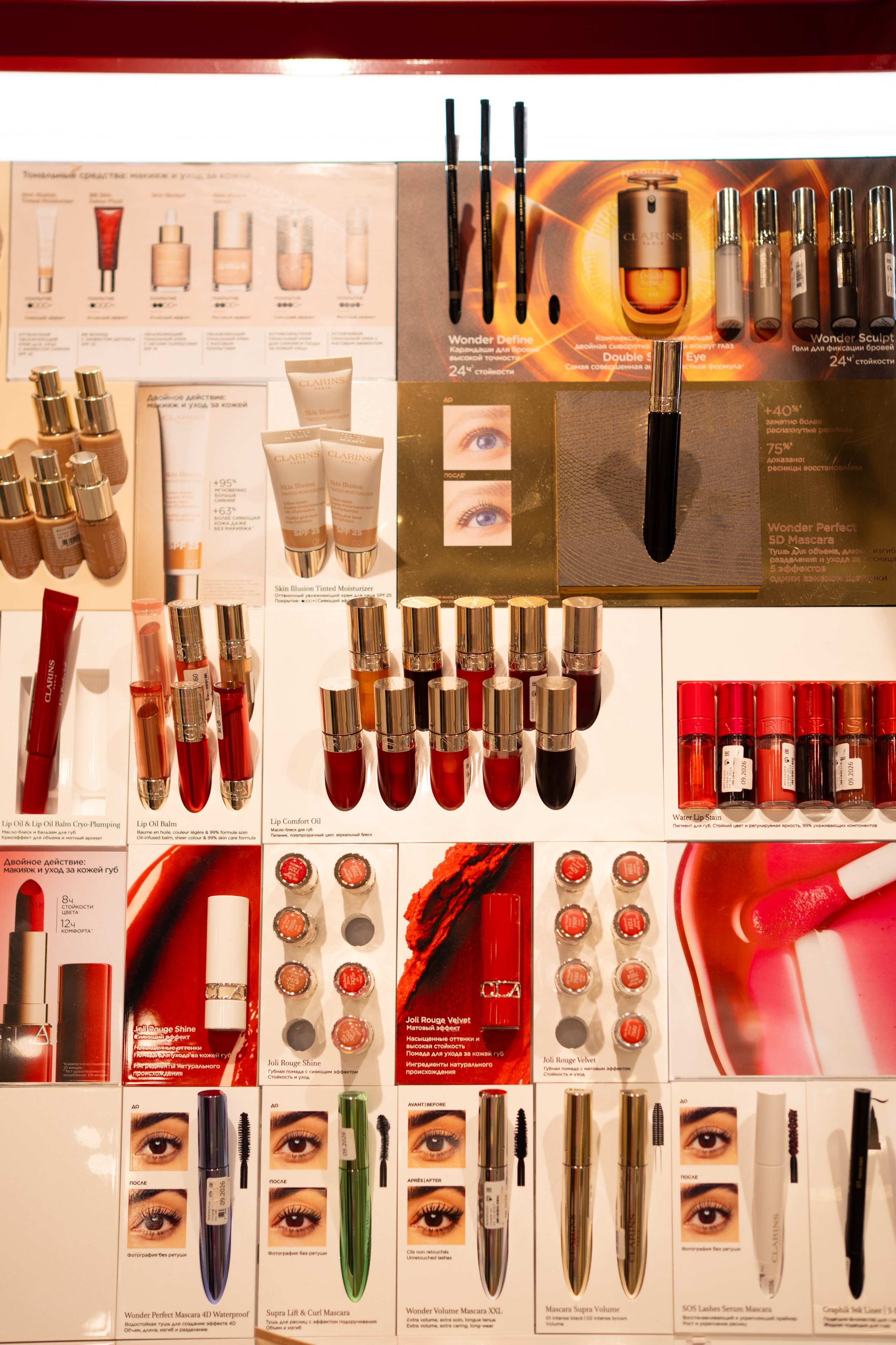 Съёмка стенда косметики Clarins в Золотом яблоке